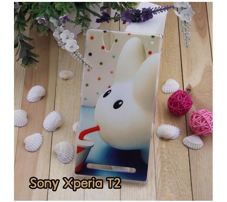 อาณาจักรมอลล์ขายเคสมือถือราคาถูก, หน้ากาก, ซองมือถือ, กรอบมือถือ, เคสมือถือ Sony Xperia SL, เคสมือถือ Sony Xperia Acro S, เคสมือถือ Sony XperiaTX, เคสมือถือ Sony Xperia P, เคสมือถือ Sony Xperia ion, เคสมือถือ Sony Xperia ZL, เคสมือถือ Sony Xperia S, เคสมือถือ Sony Xperia E dual, เคสมือถือ Sony Xperia Neo L, เคสมือถือ Sony Xperia Sola, เคสมือถือ Sony Xperia J, เคสมือถือ Sony Xperia Tipo, เคสมือถือ Sony Xperia Go, เคสมือถือ Sony Xperia U, เคสมือถือ Sony Xperia Miro, เคสมือถือ Sony Xperia T, เคสมือถือ Sony Xperia Arc S, เคสมือถือ Sony Xperia V, เคสมือถือ Sony Xperia Tablet S, เคสมือถือ Sony Xperia Neo V, เคสมือถือ Sony Xperia Play, เคสมือถือ Sony Xperia Ray, เคสมือถือ Sony Xperia Pro, เคสมือถือ Sony Xperia Mini, เคสมือถือ Sony Xperia Mini Pro, เคสมือถือ Sony Xperia Active, เคสมือถือ Sony Xperia X10, เคสมือถือ Sony Xperia W8 X8, เคสมือถือ Sony Xperia Tablet Z, เคสมือถือ Sony Xperia E, เคสมือถือ Sony Walkman, อาณาจักรมอลล์ขายเคส Sony Xperia ราคาถูก,เคส Sony Xperia U,เคสฝาพับพิมพ์ลาย Xperia U, เคสไดอารี่ Xperia U,Xperia ST25i, เคสหนัง Xperia U, อาณาจักรมอลล์ขายเคสหนังราคาถูก, อาณาจักรมอลล์ขายซองหนังราคาถูก, อาณาจักรมอลล์ขายกรอบมือถือราคาถูก,เคสฝาพับลายการ์ตูน Sony Xperia Z,เคสหนังลายการ์ตูน Sony Xperia Z, เคส Sony Xperia Z แบบฝาพับ,เคส Sony Xperia Z L36h,เคส Sony Xperia Z ฝาพับลายการ์ตูน, เคส พิมพ์ลาย Sony Xperia SL, เคส พิมพ์ลาย Sony Xperia Acro S, เคสพิมพ์ลาย Sony XperiaTX, เคสพิมพ์ลาย Sony Xperia P, เคสพิมพ์ลาย Sony Xperia ion, เคส พิมพ์ลาย Sony Xperia ZL, เคสพิมพ์ลาย Sony Xperia S, เคสพิมพ์ลาย Sony Xperia E dual, เคสพิมพ์ลาย Sony Xperia Neo L, เคสพิมพ์ลาย Sony Xperia Sola, เคสพิมพ์ลาย Sony Xperia J, เคสพิมพ์ลาย Sony Xperia Tipo, เคสพิมพ์ลาย Sony Xperia Go, เคสพิมพ์ลาย Sony Xperia U, เคสพิมพ์ลาย Sony Xperia Miro, เคสพิมพ์ลาย Sony Xperia T, เคสพิมพ์ลาย Sony Xperia Arc S, เคสพิมพ์ลาย Sony Xperia V, เคสพิมพ์ลาย Sony Xperia Tablet S, เคสพิมพ์ลาย Sony Xperia Neo V, เคสพิมพ์ลาย Sony Xperia Play, เคสพิมพ์ลาย Sony Xperia Ray, เคสพิมพ์ลาย Sony Xperia Pro, เคสพิมพ์ลาย Sony Xperia Mini, Sony Xperia Mini Pro, เคสพิมพ์ลาย Sony Xperia Active, เคสพิมพ์ลาย Xperia U, เคสซิลิโคนพิมพ์ลาย Xperia U, เคสแข็ง Xperia U,เคสพิมพ์ลาย Sony Xperia X10, เคสพิมพ์ลาย Sony Xperia W8 X8, เคสพิมพ์ลาย Sony Xperia Tablet Z, เคสพิมพ์ลาย Sony Xperia E, เคส พิมพ์ลาย Sony Walkman, เคสกระเป๋า Sony Xperia Neo L, เคสกระเป๋า Sony Xperia S, เคสกระเป๋า Sony Xperia Z,เคส Sony Xperia ZL,เคส Xperia ZL,case sony ZL,เคสหนัง Sony Xperia ZL, เคสฝาพับ Sony ZL,เคสไดอารี่ Sony Xperia ZL,เคสพิมพ์ลาย Sony Xperia ZL,เคสซิลิโคน Sony Xperia ZL,คส Sony Xperia ZL-L35h เคสกระเป๋า Sony Xperia Acro S, เคสกระเป๋า Sony Xperia T, เคสกระเป๋า Sony Xperia Sola, เคสกระเป๋า Sony Xperia J, เคสกระเป๋า Sony Xperia U, เคสกระเป๋า Sony Xperia P, เคสฝาพับพิมพ์ลาย Sony Xperia Z, เคสฝาพับพิมพ์ลาย Sony Xperia Acro S, เคสฝาพับพิมพ์ลาย Sony Xperia T, เคสฝาพับพิมพ์ลาย Sony Xperia Sola, เคสฝาพับพิมพ์ลาย Sony Xperia J, เคสฝาพับพิมพ์ลาย Sony Xperia U, เคสฝาพับพิมพ์ลาย Sony Xperia P, เคสฝาพับ Xperia Neo/NeoV,เคสมือถือ Sony Xperia Neo/Neov,เคสฝาพับ Xepria MT15i,เคส Sony Arc S, เคสฝาพับ Xperia Arc S, เคสไดอารี่ Sony Xperia Arc S, เคสหนัง Xperia Arc S, เคสซิลิโคน Xperia Arc S, เคสพิมพ์ลาย Xperia Arc S,เคสมือถือ Sony Xperia ZR,เคสมือถือ Sony Xperia L,เคสมือถือ Sony Xperia SP,เคสมือถือ Sony Xperia ZL,เคสมือถือ Sony Xperia Z,เคสฝาพับ Sony Xperia ZR,เคสฝาพับ Sony Xperia L,เคสฝาพับ Sony Xperia SP,เคสฝาพับ Sony Xperia SP L35h,เคสฝาพับ Sony Xperia ZL,เคสฝาพับ Sony Xperia Z,เคสมือถือโซนี่,เคสหนังโซนี่,เคสซิลิโคนพิมพ์ลายโซนี่,เคสพิมพ์ลายโซนี่ราคาถูก,เคสกระเป๋าโซนี่ราคาถูก,เคสไดอารี่มือถือโซนี่,เคสโซนี่ xperia z ultra,เคสหนัง Sony Xperia Z2,เคสไดอารี่ Sony Xperia T2,เคสฝาพับ Sony Xperia E1,เคสพิมพ์ลายการ์ตูนแม่มดน้อย Sony XperiaZ2,เคสซิลิโคน Sony Xperia T2,เคสพิมพ์ลาย Sony Xperia E1,เคสหนังไดอารี่ Sony Xperia Z1,เคสการ์ตูน Sony Xperia Z2,เคสแข็ง Sony Xperia T2,เคสนิ่ม Sony Xperia E1,เคสซิลิโคนพิมพ์ลาย Sony Xperia E1, เคสไดอารี่พิมพ์ลาย Sony Xperia T2,เคสการ์ตูน Sony Xperia Z2,เคสมือถือพิมพ์ลาย Sony Xperia E1,เคสมือถือ Sony Xperia T2,เคสหนังพิมพ์ลาย Sony Xperia T2,เคส Sony Xperia E1,case Sony Xperia T2,ซองหนัง Sony Xperia Z2,หน้ากาก Sony Xperia E1,กรอบมือถือ Sony Xperia Z2,เคสสกรีนลาย Sony Xperia T2