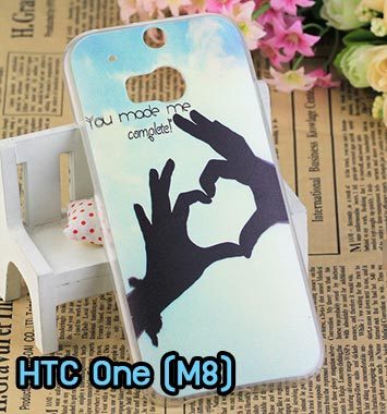M764-07 เคสแข็ง HTC One M8 ลาย My Heart