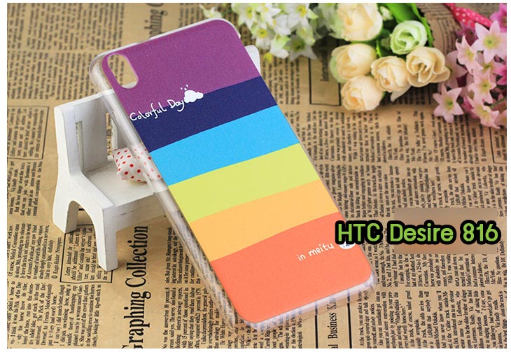 Anajak Mall ขายเคสมือถือ HTC, กรอบมือถือ HTC, ซองมือถือ HTC, กระเป๋าใส่มือถือ HTC, เคสหนัง HTC ONE X, เคสพิมพ์ลาย HTC ONE X, เคสฝาพับ HTC ONE X, เคสไดอารี่ HTC ONE X, เคสมือถือฝาพับ HTC ONE X, เคสหนังพิมพ์ลาย HTC ONE X, ซองหนัง HTC Desire 600, เคสลายการ์ตูน HTC ONE X, เคสฝาพับ HTC ONE X ลายการ์ตูนแม่มดน้อย, เคสไดอารี่พิมพ์ลาย HTC ONE X, เคสไดอารี่พิมพ์ลาย HTC ONE X, เคสซิลิโคน HTC ONE X, เคสแข็ง HTC ONE X, เคสซิลิโคนพิมพ์ลาย HTC ONE X, ซองหนังพิมพ์ลาย HTC ONE X, ซองการ์ตูน HTC ONE X, Hard Case HTC ONE X, เคสมือถือพิมพ์ลายการ์ตูน HTC ONE X, เคสฝาพับมีช่องใส่บัตร HTC ONE X, เคสหนัง HTC ONE X+, เคสพิมพ์ลาย HTC ONE X+, เคสฝาพับ HTC ONE X+, เคสไดอารี่ HTC ONE X+, เคสมือถือฝาพับ HTC ONE X+, เคสหนังพิมพ์ลาย HTC ONE X+, ซองหนัง HTC ONE X+, เคสลายการ์ตูน HTC ONE X+, เคสฝาพับ HTC ONE X+ ลายการ์ตูนแม่มดน้อย, เคสไดอารี่พิมพ์ลาย HTC ONE X+, เคสไดอารี่พิมพ์ลาย HTC ONE X+, เคสซิลิโคน HTC ONE X+, เคสแข็ง HTC ONE X+, เคสซิลิโคนพิมพ์ลาย HTC ONE X+, ซองหนังพิมพ์ลาย HTC ONE X+, ซองการ์ตูน HTC ONE X+, Hard Case HTC ONE X+, เคสซิลิโคน HTC Desire 600, เคสฝาพับ HTC Desire 600,เคสหนัง HTC Butterfly, เคสพิมพ์ลาย HTC Butterfly, เคสฝาพับ HTC Butterfly, เคสไดอารี่ Butterfly, เคสมือถือฝาพับ Butterfly, เคสหนังพิมพ์ Butterfly, ซอง Butterfly, เคสลายการ์ตูน Butterfly, เคสฝาพับ Butterfly ลายการ์ตูนแม่มดน้อย, เคสไดอารี่พิมพ์ลาย Butterfly, เคสไดอารี่พิมพ์ลาย Butterfly, เคสซิลิโคน Butterfly, เคสแข็ง HTC Butterfly, เคสซิลิโคนพิมพ์ลาย HTC Butterfly, ซองหนังพิมพ์ลาย HTC Butterfly, ซองการ์ตูน HTC Butterfly, Hard Case HTC Butterfly, เคสมือถือพิมพ์ลายการ์ตูน HTC Butterfly, เคสฝาพับมีช่องใส่บัตร HTC Butterfly,เคสหนัง HTC One M8, เคสพิมพ์ลาย HTC One M8, เคสฝาพับ HTC One M8, เคสไดอารี่ One M8, เคสมือถือฝาพับ One M8, เคสหนังพิมพ์ One M8, ซอง One M8, เคสลายการ์ตูน One M8, เคสฝาพับ One M8ลายการ์ตูนแม่มดน้อย, เคสไดอารี่พิมพ์ลาย One M8, เคสไดอารี่พิมพ์ลาย One M8, เคสซิลิโคน One M8, เคสแข็ง HTC One M8, เคสซิลิโคนพิมพ์ลาย HTC One M8, ซองหนังพิมพ์ลาย HTC One M8, ซองการ์ตูน HTC One M8, Hard Case HTC One M8, เคสมือถือพิมพ์ลายการ์ตูน HTC One M8, เคสฝาพับมีช่องใส่บัตร HTC One M8,เคสหนัง HTC Desire 816, เคสพิมพ์ลาย HTC Desire 816, เคสฝาพับ HTC Desire 816, เคสไดอารี่ Desire 816, เคสมือถือฝาพับ Desire 816, เคสหนังพิมพ์ Desire 816,ซอง Desire 816, เคสลายการ์ตูน Desire 816, เคสฝาพับ Desire 816 ลายการ์ตูนแม่มดน้อย, เคสไดอารี่พิมพ์ลาย Desire 816, เคสไดอารี่พิมพ์ลาย Desire 816, เคสซิลิโคน Desire 816, เคสแข็ง HTC Desire 816, เคสซิลิโคนพิมพ์ลาย HTC Desire 816, ซองหนังพิมพ์ลาย HTC Desire 816, ซองการ์ตูน HTC Desire 816, Hard Case HTC Desire 816, เคสมือถือพิมพ์ลายการ์ตูน HTC Desire 816, เคสฝาพับมีช่องใส่บัตร HTC Desire 816, เคสหนัง HTC Sensation XL, เคสพิมพ์ลาย HTC Sensation XL, เคสฝาพับ HTC Sensation XL, เคสไดอารี่ Sensation XL, เคสมือถือฝาพับ Sensation XL, เคสหนังพิมพ์ Sensation XL, ซอง Sensation XL, เคสลายการ์ตูน Sensation XL, เคสฝาพับ Sensation XL ลายการ์ตูนแม่มดน้อย, เคสไดอารี่พิมพ์ลาย Sensation XL, เคสไดอารี่พิมพ์ลาย Sensation XL, เคสซิลิโคน Sensation XL, เคสแข็ง HTC Sensation XL, เคสซิลิโคนพิมพ์ลาย HTC Sensation XL, ซองหนังพิมพ์ลาย HTC Sensation XL, ซองการ์ตูน HTC Sensation XL, Hard Case HTC Sensation XL, เคสมือถือพิมพ์ลายการ์ตูน HTC Sensation XL, เคสฝาพับมีช่องใส่บัตร HTC Sensation XL, เคสหนัง HTC Desire Z, เคสพิมพ์ลาย HTC Desire Z, เคสฝาพับ HTC Desire Z, เคสไดอารี่ Desire Z, เคสมือถือฝาพับ Desire Z, เคสหนังพิมพ์ Desire Z, ซอง Desire Z, เคสลายการ์ตูน Desire Z, เคสฝาพับ Desire Z ลายการ์ตูนแม่มดน้อย, เคสไดอารี่พิมพ์ลาย Desire Z, เคสไดอารี่พิมพ์ลาย Desire Z, เคสซิลิโคน Desire Z, เคสแข็ง HTC Desire Z, เคสซิลิโคนพิมพ์ลาย HTC Desire Z, ซองหนังพิมพ์ลาย HTC Desire Z, ซองการ์ตูน HTC Desire Z, Hard Case HTC Desire Z, เคสมือถือพิมพ์ลายการ์ตูน HTC Desire Z, เคสฝาพับมีช่องใส่บัตร HTC Desire Z,เคสหนัง HTC Flyer, เคสพิมพ์ลาย HTC Flyer, เคสฝาพับ HTC Flyer, เคสไดอารี่ Flyer, เคสมือถือฝาพับ Flyer, เคสหนังพิมพ์ Flyer, ซอง Flyer, เคสลายการ์ตูน Flyer, เคสฝาพับ Flyer แม่มดน้อย, เคสไดอารี่พิมพ์ลาย Flyer, เคสไดอารี่พิมพ์ลาย Flyer, เคสซิลิโคน Flyer, เคสแข็ง HTC Flyer, เคสซิลิโคนพิมพ์ลาย HTC Flyer, ซองหนังพิมพ์ลาย HTC Flyer, ซองการ์ตูน HTC Flyer, Hard Case HTC Flyer, เคสมือถือพิมพ์ลายการ์ตูน HTC Flyer, เคสฝาพับมีช่องใส่บัตร HTC Flyer,เคสหนัง HTC Incredible S, เคสพิมพ์ลาย HTC Incredible S, เคสฝาพับ HTC Incredible S, เคสไดอารี่ Incredible S, เคสมือถือฝาพับ Incredible S, เคสหนังพิมพ์ Incredible S, ซอง Incredible S, เคสลายการ์ตูน Incredible S, เคสฝาพับ Incredible S ลายการ์ตูนแม่มดน้อย, เคสไดอารี่พิมพ์ลาย Incredible S, เคสไดอารี่พิมพ์ลาย Incredible S, เคสซิลิโคน HTC Incredible S, เคสแข็ง HTC Incredible S, เคสซิลิโคนพิมพ์ลาย HTC Incredible S, ซองหนังพิมพ์ลาย HTC Incredible S, ซองการ์ตูน HTC Incredible S, Hard Case HTC Incredible S, เคสมือถือพิมพ์ลายการ์ตูน HTC Incredible S, เคสฝาพับมีช่องใส่บัตร HTC Incredible S,เคสหนัง HTC one max, เคสพิมพ์ลาย HTC one max, เคสฝาพับ HTC one max, เคสไดอารี่ one max, เคสมือถือฝาพับ one max, เคสหนังพิมพ์ one max, ซอง one max, เคสลายการ์ตูน one max, เคสฝาพับ one max ลายการ์ตูนแม่มดน้อย, เคสไดอารี่พิมพ์ลาย one max, เคสไดอารี่พิมพ์ลาย one max, เคสซิลิโคน one max, เคสแข็ง HTC one max, เคสซิลิโคนพิมพ์ลาย HTC one max, ซองหนังพิมพ์ลาย HTC one max, ซองการ์ตูน HTC one max