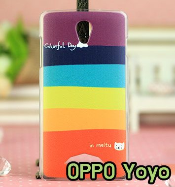 M769-09 เคสแข็ง OPPO Yoyo ลาย Colorfull Day