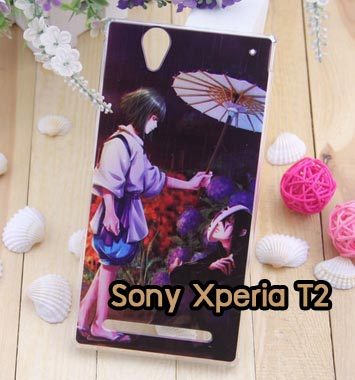 M805-05 เคสแข็ง Sony Xperia T2 Ultra ลาย Kintomi