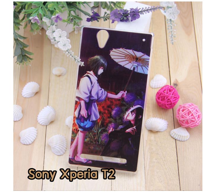 อาณาจักรมอลล์ขายเคสมือถือราคาถูก, หน้ากาก, ซองมือถือ, กรอบมือถือ, เคสมือถือ Sony Xperia SL, เคสมือถือ Sony Xperia Acro S, เคสมือถือ Sony XperiaTX, เคสมือถือ Sony Xperia P, เคสมือถือ Sony Xperia ion, เคสมือถือ Sony Xperia ZL, เคสมือถือ Sony Xperia S, เคสมือถือ Sony Xperia E dual, เคสมือถือ Sony Xperia Neo L, เคสมือถือ Sony Xperia Sola, เคสมือถือ Sony Xperia J, เคสมือถือ Sony Xperia Tipo, เคสมือถือ Sony Xperia Go, เคสมือถือ Sony Xperia U, เคสมือถือ Sony Xperia Miro, เคสมือถือ Sony Xperia T, เคสมือถือ Sony Xperia Arc S, เคสมือถือ Sony Xperia V, เคสมือถือ Sony Xperia Tablet S, เคสมือถือ Sony Xperia Neo V, เคสมือถือ Sony Xperia Play, เคสมือถือ Sony Xperia Ray, เคสมือถือ Sony Xperia Pro, เคสมือถือ Sony Xperia Mini, เคสมือถือ Sony Xperia Mini Pro, เคสมือถือ Sony Xperia Active, เคสมือถือ Sony Xperia X10, เคสมือถือ Sony Xperia W8 X8, เคสมือถือ Sony Xperia Tablet Z, เคสมือถือ Sony Xperia E, เคสมือถือ Sony Walkman, อาณาจักรมอลล์ขายเคส Sony Xperia ราคาถูก,เคส Sony Xperia U,เคสฝาพับพิมพ์ลาย Xperia U, เคสไดอารี่ Xperia U,Xperia ST25i, เคสหนัง Xperia U, อาณาจักรมอลล์ขายเคสหนังราคาถูก, อาณาจักรมอลล์ขายซองหนังราคาถูก, อาณาจักรมอลล์ขายกรอบมือถือราคาถูก,เคสฝาพับลายการ์ตูน Sony Xperia Z,เคสหนังลายการ์ตูน Sony Xperia Z, เคส Sony Xperia Z แบบฝาพับ,เคส Sony Xperia Z L36h,เคส Sony Xperia Z ฝาพับลายการ์ตูน, เคส พิมพ์ลาย Sony Xperia SL, เคส พิมพ์ลาย Sony Xperia Acro S, เคสพิมพ์ลาย Sony XperiaTX, เคสพิมพ์ลาย Sony Xperia P, เคสพิมพ์ลาย Sony Xperia ion, เคส พิมพ์ลาย Sony Xperia ZL, เคสพิมพ์ลาย Sony Xperia S, เคสพิมพ์ลาย Sony Xperia E dual, เคสพิมพ์ลาย Sony Xperia Neo L, เคสพิมพ์ลาย Sony Xperia Sola, เคสพิมพ์ลาย Sony Xperia J, เคสพิมพ์ลาย Sony Xperia Tipo, เคสพิมพ์ลาย Sony Xperia Go, เคสพิมพ์ลาย Sony Xperia U, เคสพิมพ์ลาย Sony Xperia Miro, เคสพิมพ์ลาย Sony Xperia T, เคสพิมพ์ลาย Sony Xperia Arc S, เคสพิมพ์ลาย Sony Xperia V, เคสพิมพ์ลาย Sony Xperia Tablet S, เคสพิมพ์ลาย Sony Xperia Neo V, เคสพิมพ์ลาย Sony Xperia Play, เคสพิมพ์ลาย Sony Xperia Ray, เคสพิมพ์ลาย Sony Xperia Pro, เคสพิมพ์ลาย Sony Xperia Mini, Sony Xperia Mini Pro, เคสพิมพ์ลาย Sony Xperia Active, เคสพิมพ์ลาย Xperia U, เคสซิลิโคนพิมพ์ลาย Xperia U, เคสแข็ง Xperia U,เคสพิมพ์ลาย Sony Xperia X10, เคสพิมพ์ลาย Sony Xperia W8 X8, เคสพิมพ์ลาย Sony Xperia Tablet Z, เคสพิมพ์ลาย Sony Xperia E, เคส พิมพ์ลาย Sony Walkman, เคสกระเป๋า Sony Xperia Neo L, เคสกระเป๋า Sony Xperia S, เคสกระเป๋า Sony Xperia Z,เคส Sony Xperia ZL,เคส Xperia ZL,case sony ZL,เคสหนัง Sony Xperia ZL, เคสฝาพับ Sony ZL,เคสไดอารี่ Sony Xperia ZL,เคสพิมพ์ลาย Sony Xperia ZL,เคสซิลิโคน Sony Xperia ZL,คส Sony Xperia ZL-L35h เคสกระเป๋า Sony Xperia Acro S, เคสกระเป๋า Sony Xperia T, เคสกระเป๋า Sony Xperia Sola, เคสกระเป๋า Sony Xperia J, เคสกระเป๋า Sony Xperia U, เคสกระเป๋า Sony Xperia P, เคสฝาพับพิมพ์ลาย Sony Xperia Z, เคสฝาพับพิมพ์ลาย Sony Xperia Acro S, เคสฝาพับพิมพ์ลาย Sony Xperia T, เคสฝาพับพิมพ์ลาย Sony Xperia Sola, เคสฝาพับพิมพ์ลาย Sony Xperia J, เคสฝาพับพิมพ์ลาย Sony Xperia U, เคสฝาพับพิมพ์ลาย Sony Xperia P, เคสฝาพับ Xperia Neo/NeoV,เคสมือถือ Sony Xperia Neo/Neov,เคสฝาพับ Xepria MT15i,เคส Sony Arc S, เคสฝาพับ Xperia Arc S, เคสไดอารี่ Sony Xperia Arc S, เคสหนัง Xperia Arc S, เคสซิลิโคน Xperia Arc S, เคสพิมพ์ลาย Xperia Arc S,เคสมือถือ Sony Xperia ZR,เคสมือถือ Sony Xperia L,เคสมือถือ Sony Xperia SP,เคสมือถือ Sony Xperia ZL,เคสมือถือ Sony Xperia Z,เคสฝาพับ Sony Xperia ZR,เคสฝาพับ Sony Xperia L,เคสฝาพับ Sony Xperia SP,เคสฝาพับ Sony Xperia SP L35h,เคสฝาพับ Sony Xperia ZL,เคสฝาพับ Sony Xperia Z,เคสมือถือโซนี่,เคสหนังโซนี่,เคสซิลิโคนพิมพ์ลายโซนี่,เคสพิมพ์ลายโซนี่ราคาถูก,เคสกระเป๋าโซนี่ราคาถูก,เคสไดอารี่มือถือโซนี่,เคสโซนี่ xperia z ultra,เคสหนัง Sony Xperia Z2,เคสไดอารี่ Sony Xperia T2,เคสฝาพับ Sony Xperia E1,เคสพิมพ์ลายการ์ตูนแม่มดน้อย Sony XperiaZ2,เคสซิลิโคน Sony Xperia T2,เคสพิมพ์ลาย Sony Xperia E1,เคสหนังไดอารี่ Sony Xperia Z1,เคสการ์ตูน Sony Xperia Z2,เคสแข็ง Sony Xperia T2,เคสนิ่ม Sony Xperia E1,เคสซิลิโคนพิมพ์ลาย Sony Xperia E1, เคสไดอารี่พิมพ์ลาย Sony Xperia T2,เคสการ์ตูน Sony Xperia Z2,เคสมือถือพิมพ์ลาย Sony Xperia E1,เคสมือถือ Sony Xperia T2,เคสหนังพิมพ์ลาย Sony Xperia T2,เคส Sony Xperia E1,case Sony Xperia T2,ซองหนัง Sony Xperia Z2,หน้ากาก Sony Xperia E1,กรอบมือถือ Sony Xperia Z2,เคสสกรีนลาย Sony Xperia T2