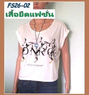 FS26-02 เสื้อยืดแฟชั่นพิมพ์ลาย