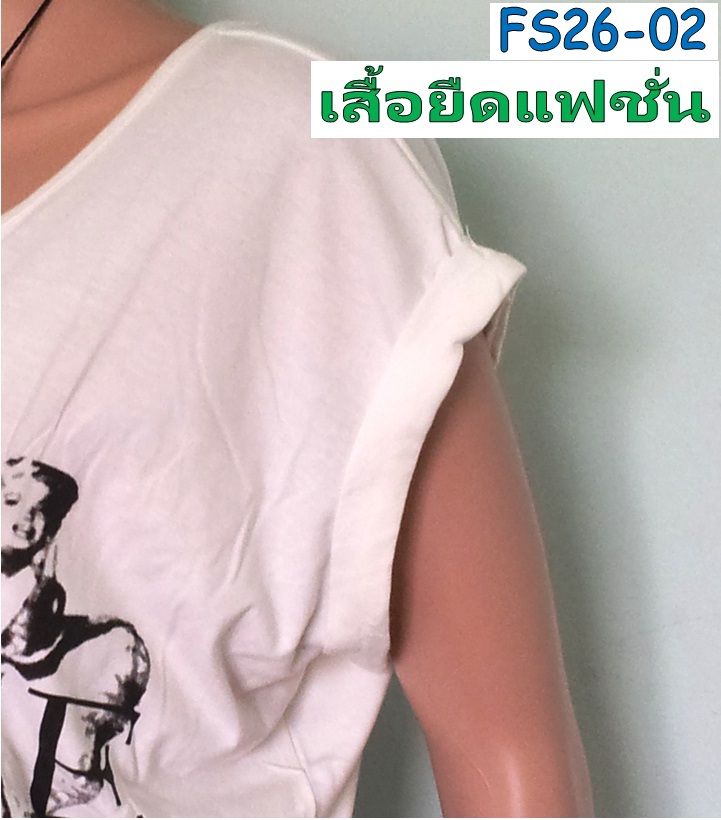 Anajak Mall ขายเสื้อผ้าแฟชั่นเกาหลี, กระเป๋า, รองเท้า, เข็มขัด, เสื้อผ้าแฟชั่นราคาถูก, เสื้อผ้าเกาหลี, เสื้อกันหนาวเกาหลี, เสื้อกันหนาวแฟชั่น, เสื้อยืดแฟชั่น, ชุดเดรสออกงาน, ชุดเดรสเกาหลี,ชุดชั้นในแฟชั่น,ชุดชั้นในแฟชั่นเกาหลี,ชั้นในแฟชั่น,ชั้นในนำเข้า,ชุดชั้นในเกาหลี,ชุดคอสเพลย์,ชุดชั้นในแฟชั่น,ชุดชั้นในเซ็กซี่,ชั้นในเซ็กซี่แฟชั่น,ชั้นในเซ็กซี่เกาหลี,ชุดชั้นในแฟชั่นเกาหลี, ชุดแซก, กระโปรงแฟชั่น, กางเกงแฟชั่น, เสื้อแฟชั่นเกาหลี, เสื้อผ้าแฟชั่นเกาหลี, เดรสชีฟอง, เดรสชีฟองเกาหลี, เสื้อชีฟอง,pre order เสื้อผ้าแฟชั่นเกาหลี,พรีออร์เดอร์เสื้อผ้า,พรีออร์เดอร์เสื้อเกาหลี,พรีออร์เดอร์เสื้อแผชั่นเกาหลี,พรีออร์เดอร์เดรสแฟชั่นเกาหลี,พรีออร์เดอร์ชุดชั้นในแฟชั่นเกาหลี,พรีออร์เดอร์เสื้อกันหนาวแฟชั่นเกาหลี,พรีออร์เดอร์กางเกงเกาหลี,พรีออร์เดอร์เสื้อไหมพรมแฟชั่นเกาหลี,พรีออร์เดอร์ชุดเดรส,พรีออร์เดอร์เดรสเกาหลี,พรีออร์เดอร์เสื้อยืดแฟชั่นเกาหลี,พรีออร์เดอร์เสื้อคอกลมแฟชั่นเกาหลี,พรีออร์เดอร์เดรสชีฟองแฟชั่นเกาหลี,พรีออร์เดอร์กระโปรงแฟชั่นเกาหลี,พรีออร์เดอร์กางเกงสไตล์เกาหลี, กระโปรงชีฟอง, กางเกงขาสั้น, กางเกงยีนส์, กางเกงขาเดฟ, กางเกงเลกกิ้ง legging, กางเกงเอวสูง, เสื้อผู้ชายแฟชั่นเกาหลี, เสื้อกันหนาวผู้ชายสไตล์เกาหลี, กางเกงสไตล์เกาหลี, สูทเกาหลี, เสื้อแฟชั่นเกาหลีถูก, เสื้อแฟชั่นเกาหลีส่ง, เสื้อผ้าชายเกาหลี, แฟชั่นเสื้อผ้าเกาหลี, เสื้อผ้าวัยรุ่น, เสื้อกันหนาวผู้ชายเกาหลี, เสื้อกันหนาวผู้ชาย, เสื้อกันหนาวแฟชั่น, เสื้อยืดแฟชั่น,เข็มขัดแฟชั่นเกาหลี, เดรสแฟชั่นเกาหลี, กางเกงกระโปรงแฟชั่นเกาหลี, เสื้อยืดแฟชั่นเกาหลี, เสื้อทำงานแฟชั่นเกาหลี, สูทแฟชั่นเกาหลี, pre order เสื้อแฟชั่นเกาหลี, pre order เสื้อเกาหลี, pre order เดรสแฟชั่นเกาหลี, pre order เสื้อยืดแฟชั่นเกาหลี, pre order เดรสชีฟองแฟชั่นเกาหลี, pre order กางเกงยีนส์แฟชั่นเกาหลี, pre order เดรสเกาหลี, pre order ชุดชั้นในเกาหลี, pre order กระโปรงแฟชั่นเกาหลี, pre order เสื้อยืดแขนสั้นเกาหลี, pre order เสื้อยืดแขนยาวเกาหลี, pre order เสื้อกันหนาวแฟชั่นเกาหลี, pre order เสื้อผ้าแฟชั่นราคาถูก, pre order เสื้อแฟชั่นราคาส่ง,  เดรสออกงานแฟชั่นเกาหลี, เดรสงานแต่งแฟชั่นเกาหลี, กางเกงขาสั้นแฟชั่นเกาหลี, กางเกงยีนส์แฟชั่นเกาหลี, รองเท้าแฟชั่นเกาหลี, เลกกิ้งแฟชั่นเกาหลี, ถุงน่องแฟชั่นเกาหลี, เสื้อกันหนาวแฟชั่นเกาหลี, เสื้อไหมพรมแฟชั่นเกาหลี, เครื่องประดับแฟชั่นเกาหลี, สร้อยแฟชั่นเกาหลี, แหวนแฟชั่นเกาหลี, ต่างหูแฟชั่นเกาหลี, แว่นกันแดดแฟชั่นเกาหลี, ชุดชั้นในเกาหลีขายส่ง,ชั้นในแฟชั่นเกาหลีขายส่ง,ขายส่งชุดชั้นในแฟชั่นเกาหลี,ชุดชั้นในราคาถูก,ชั้นในแฟชั่นเกาหลีขายส่ง,ชั้นในเกาหลีราคาถูก,ชั้นในแฟชั่นเกาหลีราคาส่งถูก,ชั้นในแฟชั่นขายส่งราคาถูก,ขายชั้นในแฟชั่นเกาหลีราคาถูก,ชุดชั้นในเกาหลีราคาถูก,ขายส่งชุดชั้นในเกาหลีราคาถูก, เสื้อโค้ทแฟชั่นเกาหลี, แจ๊คเก็ตแฟชั่นเกาหลี, เสื้อคู่รักแฟชั่นเกาหลี, รองเท้าบูทแฟชั่นเกาหลี, ชุดเดรสสุดหรูแฟชั่นเกาหลี, เดรสออกงานแฟชั่นเกาหลี, เดรสสั้นชุดเซ็กซี่แฟชั่นเกาหลี, เดรสสั้นออกงานสุดหรูแฟชั่นเกาหลี, เดรสแฟชั่นเกาหลีสุดหรู, เดรสแฟชั่นเกาหลีสุดเซ็กซี่, เดรสแฟชั่นเกาหลีลูกไม้, เดรสแฟชั่นเกาหลีผ้าลูกไม้, แฟชั่นเสื้อผ้าเกาหลี, แฟชั่นเสื้อเกาหลี, แฟชั่นเดรสเกาหลี, เดรสสุดหรูแฟชั่นเกาหลี, เดรสสั้นเกาหลี, เดรสสั้นแฟชั่นเกาหลี, เดรสยาวแฟชั่นเกาหลี, กางเกงแฟชั่นเกาหลี, แฟชั่นเดรสสั้นเกาหลี, แฟชั่นเดรสยาวเกาหลี, แฟชั่นเกาหลีเดรสสั้น, แฟชั่นเกาหลีเดรสยาว, ศูนย์รวมเสื้อเกาหลี, ศูนย์รวมเสื้อผ้าแฟชั่นเกาหลี, เสื้อเกาหลี, เสื้อแฟชั่น, เสื้อผ้าแฟชั่นราคาถูก, เสื้อผ้าวัยรุ่นราคาถูก, เสื้อผ้าแฟชั่นขายส่ง, เสื้อเกาหลีราคาถูก, กระโปรงแฟชั่น,กางเกงแฟชั่น,ชุดซับใน, ขายส่งเสื้อผ้าแฟชั่น,ขายเสื้อผ้าแฟชั่นเกาหลี,กางเกงยีนส์แฟชั่นเกาหลี,กางเกงเลกกิ้งแฟชั่น, ชุดชั้นใน, ชุดราตรีแฟชั่นเกาหลี, สูทชายแฟชั่นเกาหลี, sweater coat แฟชั่นเกาหลี,เสื้อราคาถูก, เสื้อแฟชั่นญี่ปุ่นราคาถูก, เสื้อเกาหลีราคาถูก, เดรสเกาหลีราคาถูก, กางเกงเกาหลีราคาถูก, เดรสคอตตอลแฟชั่นเกาหลี,เสื้อคอตตอนเกาหลี, ผ้าแฟชั่นเกาหลีราคาถูก,เดรสแฟชั่นเกาหลีราคาถูก,ชุดแฟชั่นเกาหลีราคาถูก,ชุดแฟชั่นเกาหลีนำเข้า,เดรสเกาหลีนำเข้า,เดรสชีฟองนำเข้า,เดรสชีฟองเกาหลี,เดรสชีฟองแฟชั่นเกาหลีราคาถูก, พรีออร์เดอร์เสื้อกันหนาวเกาหลี,พรีออร์เดอร์เสื้อแฟชั่นเกาหลีราคาถูก,pre order เสื้อกันหนาวเกาหลี, pre order เสื้อแฟชั่นเกาหลีราคาถูก,พรีออร์เดอร์ชุดชั้นในแฟชั่นเกาหลี,พรีออร์เดอร์เสื้อเชิ้ตเกาหลี,preorder fashion,preorder เสื้อเชิ๊ตเกาหลี