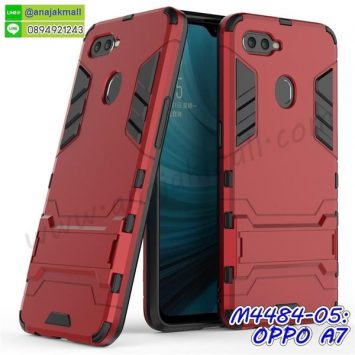 M4484-05 เคสโรบอทกันกระแทก OPPO A7 สีแดง