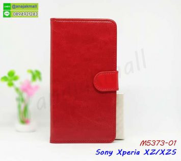 M5373-01 เคส Sony Xperia XZ / XZS หนังฝาพับ สีแดง
