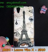 พรีออร์เดอร์เคสมือถือออปโป,พรีออร์เดอร์เคสมือถือไอโฟน,พรีออร์เดอร์เคสมือถือซัมซุง,พรีออร์เดอร์เคสมือถือเลอโนโว,พรีออร์เดอร์เคสมือถือเอซุส,พรีออร์เดอร์เคสมือถือ htc,พรีออร์เดอร์เคสมือถือ nokia,พรีออร์เดอร์เคสมือถือ lg,พรีออร์เดอร์เคสมือถือ ipad mini,พรีออร์เดอร์เคสมือถือ huawei,พรีออร์เดอร์เคสมือถือโนเกีย,พรีออร์เดอร์เคสมือถือแอลจี,พรีออร์เดอร์เคสมือถือไอแพด,พรีออร์เดอร์เคสมือถือ oppo,พรีออร์เดอร์เคสมือถือ samsung,พรีออร์เดอร์เคสมือถือ lenovo,พรีออร์เดอร์เคสมือถือ asus,เคส oppo mirror,เคส oppo muse,เคส oppo n1,เคส oppo finder,เคส oppo gemini,เคส oppo melody,เคส oppo piano,เคส oppo find5,เคส oppo find3,เคส oppo neo,เคส oppo find5 mini,เคส oppo find7,เคส oppo clover,เคส oppo find way,เคส oppo guitar