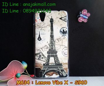 M634-17 เคส Lenovo Vibe X ลายหอไอเฟล