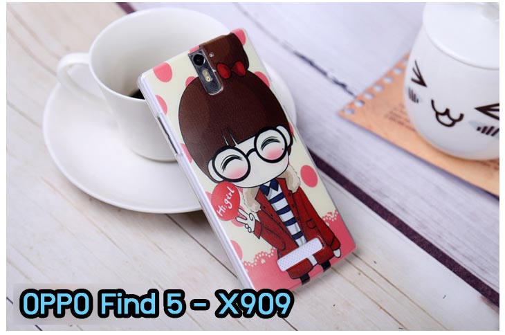 อาณาจักรมอลล์ขายเคสออปโป,เคสพิมพ์ลาย OPPO, เคส OPPO Gemini,case guitar,case finder,เคสมือถือ OPPO Gemini,เคสมือถือ OPPO guitar,เคสฝาพับ OPPO piano,เคสหนัง oppo piano,เคสพิมพ์ลาย oppo piano,ตัวแทนจำหน่ายเคส OPPO,เคส OPPO Yoyo,เคสพิมพ์ลาย OPPO yoyo,เคสพิมพ์ลาย OPPO Find7,สมัครตัวแทนจำหน่ายเคส OPPO,รับสมัครตัวแทนจำหน่ายเคส OPPO,เคสหนัง OPPO Find Way S,case oppo find way s,เคส OPPO Find Way S U707,เคสฝาพับพิมพ์ลายการ์ตูน oppo find way s,เคสหนัง oppo neo,เคสออปโป r831,เคสฝาพับ oppo neo,เคสมือถือ oppo r831,เคส oppo find5 mini,เคสหนัง oppo find 5 mini,เคส oppo r827,เคสซิลิโคน oppo neo,เคสซิลิโคน oppo find5 mini,เคสยาง oppo r831,เคสยาง oppo r827,เคส oppo find7,เคสออปโปนีโอ,เคส oppo neo r831,เคสออปโปไฟน์5 มินิ,เคสไฟน์ออปโปนีโอ,เคสแข็ง oppo find way s,เคสลายการ์ตูนแม่มดน้อย oppo find way s,เคสออปโป, หน้ากากออปโป,หน้ากาก OPPO,เคสมือถือออปโป,เคสมือถือราคาถูก,กรอบมือถือ oppo,กรอบมือถือออปโป,เคสซิลิโคน OPPO,เคสซิลิโคนออปโป,ซอง OPPO,เคส OPPO U7011,เคส OPPO Finder X9017,เคส OPPO Find Guitar,เคส OPPO Find3,ซอง OPPO Gemini,ซอง OPPO Finder,ซอง OPPO Guitar,เคส OPPO Gemini,เคสซิลิโคนกระต่าย OPPO,เคส OPPO Melody,OPPO Melody,เคสพิมพ์ลาย OPPO Melody R8111,เคสพิมพ์ลาย OPPO Gemini,เคสพิมพ์ลาย OPPO Yoyo,เคสไดอารี่ OPPO joy,เคสหนัง OPPO Yoyo,เคสหนัง OPPO joy,เคสพิมพ์ลาย OPPO joy,เคสซิลิโคน OPPO Joy,เคสซิลิโคน OPPO YOYO,ซองมือถือ OPPO Find5,ซองมือถือ OPPO,เคสหนัง OPPO Find5,เคสหนัง OPPO,เคสลายการ์ตูน OPPO Gemini,เคส OPPO Gemini ลายการ์ตูน,เคสมือถือ OPPO Finder ลายการ์ตูน,เคสมือถือ OPPO Melody ลายการ์ตูน,เคสหนัง OPPO Melody,เคสมือถือ OPPO Melody หนัง,เคส OPPO Find Way,เคสมือถือ OPPO Find Way,เคส OPPO U705,เคส OPPO Find Way U705,เคส oppo find muse,case oppo muse,เคส oppo mirror,oppo find mirror,เคสหนัง oppo find muse,เคสหนัง oppo find mirror,เคสซิลิโคน oppo mirror, เคสซิลิโคน oppo muse,เคสพิมพ์ลาย oppo mirror,เคสพิมพ์ลาย oppo muse,เคสแข็ง oppo muse,เคสแข็ง oppo mirror,เคส oppo find muse,เคสฝาพับพิมพ์ลาย oppo  muse,เคสไดอารี่ oppo muse,เคสพิมพ์ลาย oppo muse, ซองหนัง oppo muse,เคส oppo muse R821,เคสหนัง oppo muse,เคสพิมพ์ลาย oppo mirror,เคสหนัง oppo mirror,เคสไดอารี่ oppo mirror,เคส OPPO Find Piano,เคสฝาพับพิมพ์ลาย OPPO Gemini,เคสฝาพับพิมพ์ลาย OPPO Finder,เคสฝาพับ oppo muse,เคสฝาพับ oppo mirror,เคสไดอารี่ oppo muse,เคสไดอารี่ oppo mirror,เคส oppo muse แม่มดน้อย,เคส oppo mirror แม่มดน้อย,เคสฝาพับพิมพ์ลาย OPPO Find5,เคสฝาพับพิมพ์ลาย OPPO Melody,เคสฝาพับพิมพ์ลาย OPPO Guitar,เคสฝาพับพิมพ์ลาย Find3,เคสฝาพับพิมพ์ลาย OPPO Find Way,เคสฝาพับพิมพ์ลาย OPPO Find Piano,เคสฝาพับพิมพ์ลาย OPPO Gemini Plus,เคสฝาพับ OPPO x9015,เคสฝาพับพิมพ์ลาย OPPO Clover,เคสฝาพับพิมพ์ลาย OPPO Clover R815t,เคสฝาพับ OPPO clover,เคสฝาพับ OPPO Find clover,case OPPO clover,เคสการ์ตูน OPPO Clover,เคสพิมพ์ลาย OPPO Clover,เคสซิลิโคน OPPO Clover,เคสฝาพับการ์ตูน OPPO Clover,เคสฝาพับ OPPO Find Clover,เคสยาง OPPO Clover,เคสไดอารี่พิมพ์ลาย OPPO Clover,เคสหนังพิมพ์ลาย OPPO Clover,เคส OPPO Clover ฝาพับพิมพ์ลาย,เคสหนัง OPPO find way s,เคสไดอารี่ OPPO find way s,เคสฝาพับ OPPO find way s,เคสแม่มดน้อย OPPO find way s,เคสซิลิโคน OPPO find way s, เคสพิมพ์ลาย OPPO find way s,เคส OPPO R1,เคส OPPO R829,เคสออปโปอาร์1,เคสออปโป R1,เคสออปโป R829,เคสหนังไดอารี่ OPPO find way s,เคสการ์ตูน OPPO find way s,เคสแข็ง OPPO find way s,เคสนิ่ม OPPO find way s,เคสซิลิโคน OPPO find way s,เคสไดอารี่พิมพ์ลาย OPPO find way s,เคสการ์ตูน OPPO find way s,เคสมือถือพิมพ์ลาย OPPO find way s,เคสมือถือ OPPO find way s,เคสหนัง OPPO find way s,เคส OPPO find way s,case OPPO find way s,เคสสกรีนลาย OPPO find way s,เคสหนัง OPPO n1, เคสไดอารี่ OPPO n1,เคสฝาพับ OPPO n1,เคสพิมพ์ลายการ์ตูนแม่มดน้อย OPPO n1,เคสซิลิโคน OPPO n1,เคสพิมพ์ลาย OPPO n1,เคสหนังไดอารี่ OPPO n1,เคสการ์ตูน OPPO n1,เคสแข็ง OPPO n1,เคสนิ่ม OPPO n1,เคสซิลิโคนพิมพ์ลาย OPPO n1,เคสไดอารี่พิมพ์ลาย OPPO n1,เคสการ์ตูน OPPO n1,เคสมือถือพิมพ์ลาย OPPO n1,เคสมือถือ OPPO n1,เคสหนังพิมพ์ลาย OPPO n1,เคส OPPO,case OPPO n1,ซองหนัง OPPO n1,หน้ากาก OPPO n1,กรอบมือถือ OPPO n1,เคสสกรีนลาย OPPO n1,เคส oppo find 7,เคสหนัง oppo find 7,เคสพิมพ์ลาย oppo find 7,เคสฝาพับ oppo find 7,เคสไดอารี่ oppo find 7,เคสซิลิโคนพิมพ์ลาย oppo find 7,เคสหนัง oppo find 7,เคสยาง oppo find 7,เคสยางมือถือ oppo find ,เคสมือถือ oppo ราคาถูก