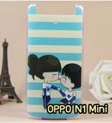 พรีออร์เดอร์เคสมือถือออปโป,พรีออร์เดอร์เคสมือถือไอโฟน,พรีออร์เดอร์เคสมือถือซัมซุง,พรีออร์เดอร์เคสมือถือเลอโนโว,พรีออร์เดอร์เคสมือถือเอซุส,พรีออร์เดอร์เคสมือถือ htc,พรีออร์เดอร์เคสมือถือ nokia,พรีออร์เดอร์เคสมือถือ lg,พรีออร์เดอร์เคสมือถือ ipad mini,พรีออร์เดอร์เคสมือถือ huawei,พรีออร์เดอร์เคสมือถือโนเกีย,พรีออร์เดอร์เคสมือถือแอลจี,พรีออร์เดอร์เคสมือถือไอแพด,พรีออร์เดอร์เคสมือถือ oppo,พรีออร์เดอร์เคสมือถือ samsung,พรีออร์เดอร์เคสมือถือ lenovo,พรีออร์เดอร์เคสมือถือ asus,เคส oppo mirror,เคส oppo muse,เคส oppo n1,เคส oppo finder,เคส oppo gemini,เคส oppo melody,เคส oppo piano,เคส oppo find5,เคส oppo find3,เคส oppo neo,เคส oppo find5 mini,เคส oppo find7,เคส oppo clover,เคส oppo find way,เคส oppo guitar