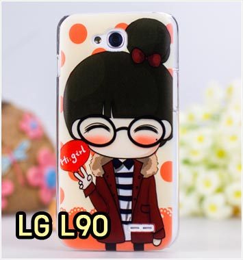 M842-09 เคสแข็ง LG L90 ลาย Hi Girl