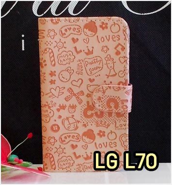 M841-01 เคสฝาพับ LG L70 แม่มดน้อย สีชมพู