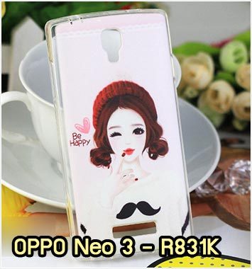 M828-10 เคสซิลิโคน OPPO Neo 3 ลาย Be Happy