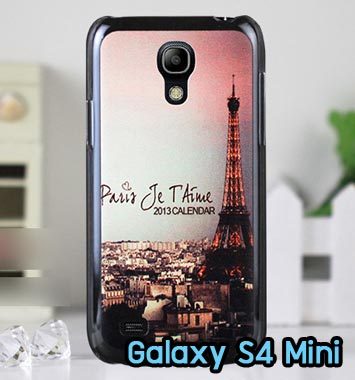 M862-04 เคสแข็ง Samsung Galaxy S4 Mini ลายหอไอเฟล