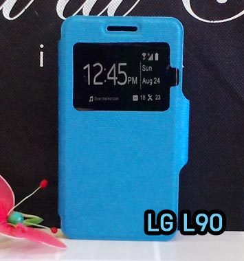 M845-01 เคสฝาพับโชว์เบอร์ LG L90 สีฟ้า