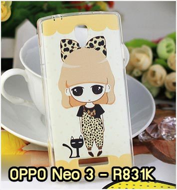 M828-11 เคสซิลิโคน OPPO Neo 3 ลาย Leopard Girl