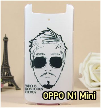 M868-11 เคสแข็ง OPPO N1 Mini ลาย Mansome