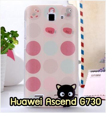 M860-13 เคสแข็ง Huawei Ascend G730 ลาย Black Cat