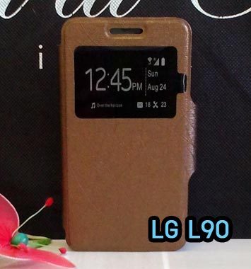 M845-03 เคสฝาพับโชว์เบอร์ LG L90 สีน้ำตาล