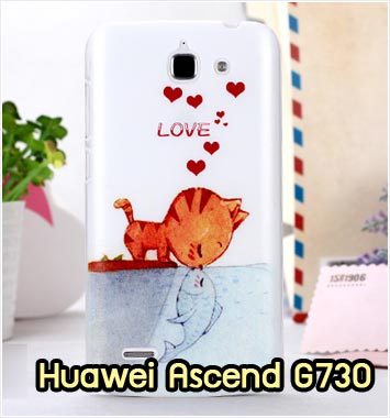 M860-14 เคสแข็ง Huawei Ascend G730 ลาย Cat & Fish