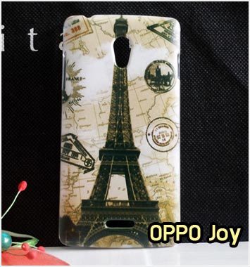 M770-10 เคสแข็ง OPPO Joy ลายหอไอเฟล