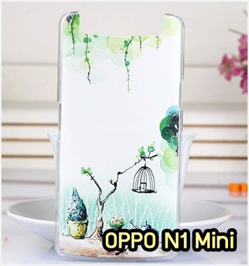 M868-14 เคสแข็ง OPPO N1 Mini ลาย Nature