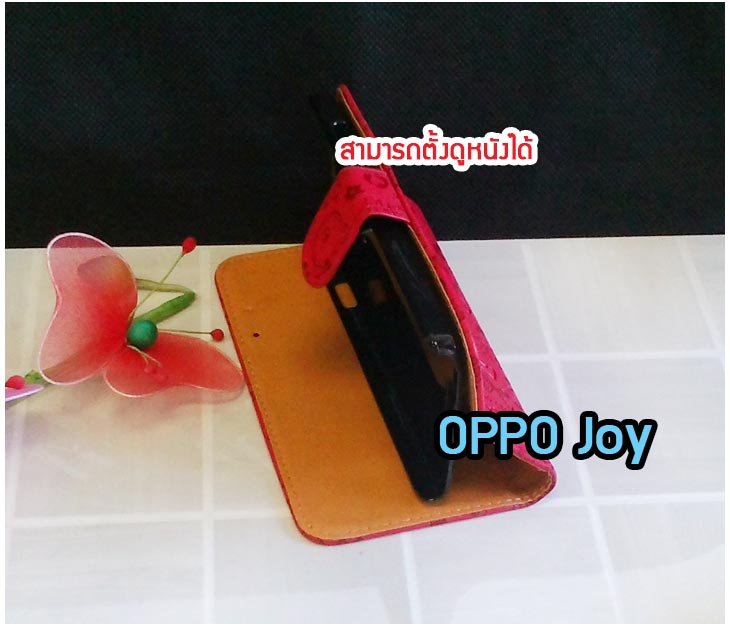 อาณาจักรมอลล์ขายเคสออปโป,เคสพิมพ์ลาย OPPO, เคส OPPO Gemini,case guitar,case finder,เคสมือถือ OPPO Gemini,เคสมือถือ OPPO guitar,เคสฝาพับ OPPO piano,เคสหนัง oppo piano,เคสพิมพ์ลาย oppo piano,ตัวแทนจำหน่ายเคส OPPO,เคส OPPO Yoyo,เคสพิมพ์ลาย OPPO yoyo,เคสพิมพ์ลาย OPPO Find7,สมัครตัวแทนจำหน่ายเคส OPPO,รับสมัครตัวแทนจำหน่ายเคส OPPO,เคสหนัง OPPO Find Way S,case oppo find way s,เคส OPPO Find Way S U707,เคสฝาพับพิมพ์ลายการ์ตูน oppo find way s,เคสหนัง oppo neo,เคสออปโป r831,เคสฝาพับ oppo neo,เคสมือถือ oppo r831,เคส oppo find5 mini,เคสหนัง oppo find 5 mini,เคส oppo r827,เคสซิลิโคน oppo neo,เคสซิลิโคน oppo find5 mini,เคสยาง oppo r831,เคสยาง oppo r827,เคส oppo find7,เคสออปโปนีโอ,เคส oppo neo r831,เคสออปโปไฟน์5 มินิ,เคสไฟน์ออปโปนีโอ,เคสแข็ง oppo find way s,เคสลายการ์ตูนแม่มดน้อย oppo find way s,เคสออปโป, หน้ากากออปโป,หน้ากาก OPPO,เคสมือถือออปโป,เคสมือถือราคาถูก,กรอบมือถือ oppo,กรอบมือถือออปโป,เคสซิลิโคน OPPO,เคสซิลิโคนออปโป,ซอง OPPO,เคส OPPO U7011,เคส OPPO Finder X9017,เคส OPPO Find Guitar,เคส OPPO Find3,ซอง OPPO Gemini,ซอง OPPO Finder,ซอง OPPO Guitar,เคส OPPO Gemini,เคสซิลิโคนกระต่าย OPPO,เคส OPPO Melody,OPPO Melody,เคสพิมพ์ลาย OPPO Melody R8111,เคสพิมพ์ลาย OPPO Gemini,เคสพิมพ์ลาย OPPO Yoyo,เคสไดอารี่ OPPO joy,เคสหนัง OPPO Yoyo,เคสหนัง OPPO joy,เคสพิมพ์ลาย OPPO joy,เคสซิลิโคน OPPO Joy,เคสซิลิโคน OPPO YOYO,ซองมือถือ OPPO Find5,ซองมือถือ OPPO,เคสหนัง OPPO Find5,เคสหนัง OPPO,เคสลายการ์ตูน OPPO Gemini,เคส OPPO Gemini ลายการ์ตูน,เคสมือถือ OPPO Finder ลายการ์ตูน,เคสมือถือ OPPO Melody ลายการ์ตูน,เคสหนัง OPPO Melody,เคสมือถือ OPPO Melody หนัง,เคส OPPO Find Way,เคสมือถือ OPPO Find Way,เคส OPPO U705,เคส OPPO Find Way U705,เคส oppo find muse,case oppo muse,เคส oppo mirror,oppo find mirror,เคสหนัง oppo find muse,เคสหนัง oppo find mirror,เคสซิลิโคน oppo mirror, เคสซิลิโคน oppo muse,เคสพิมพ์ลาย oppo mirror,เคสพิมพ์ลาย oppo muse,เคสแข็ง oppo muse,เคสแข็ง oppo mirror,เคส oppo find muse,เคสฝาพับพิมพ์ลาย oppo  muse,เคสไดอารี่ oppo muse,เคสพิมพ์ลาย oppo muse, ซองหนัง oppo muse,เคส oppo muse R821,เคสหนัง oppo muse,เคสพิมพ์ลาย oppo mirror,เคสหนัง oppo mirror,เคสไดอารี่ oppo mirror,เคส OPPO Find Piano,เคสฝาพับพิมพ์ลาย OPPO Gemini,เคสฝาพับพิมพ์ลาย OPPO Finder,เคสฝาพับ oppo muse,เคสฝาพับ oppo mirror,เคสไดอารี่ oppo muse,เคสไดอารี่ oppo mirror,เคส oppo muse แม่มดน้อย,เคส oppo mirror แม่มดน้อย,เคสฝาพับพิมพ์ลาย OPPO Find5,เคสฝาพับพิมพ์ลาย OPPO Melody,เคสฝาพับพิมพ์ลาย OPPO Guitar,เคสฝาพับพิมพ์ลาย Find3,เคสฝาพับพิมพ์ลาย OPPO Find Way,เคสฝาพับพิมพ์ลาย OPPO Find Piano,เคสฝาพับพิมพ์ลาย OPPO Gemini Plus,เคสฝาพับ OPPO x9015,เคสฝาพับพิมพ์ลาย OPPO Clover,เคสฝาพับพิมพ์ลาย OPPO Clover R815t,เคสฝาพับ OPPO clover,เคสฝาพับ OPPO Find clover,case OPPO clover,เคสการ์ตูน OPPO Clover,เคสพิมพ์ลาย OPPO Clover,เคสซิลิโคน OPPO Clover,เคสฝาพับการ์ตูน OPPO Clover,เคสฝาพับ OPPO Find Clover,เคสยาง OPPO Clover,เคสไดอารี่พิมพ์ลาย OPPO Clover,เคสหนังพิมพ์ลาย OPPO Clover,เคส OPPO Clover ฝาพับพิมพ์ลาย,เคสหนัง OPPO find way s,เคสไดอารี่ OPPO find way s,เคสฝาพับ OPPO find way s,เคสแม่มดน้อย OPPO find way s,เคสซิลิโคน OPPO find way s, เคสพิมพ์ลาย OPPO find way s,เคส OPPO R1,เคส OPPO R829,เคสออปโปอาร์1,เคสออปโป R1,เคสออปโป R829,เคสหนังไดอารี่ OPPO find way s,เคสการ์ตูน OPPO find way s,เคสแข็ง OPPO find way s,เคสนิ่ม OPPO find way s,เคสซิลิโคน OPPO find way s,เคสไดอารี่พิมพ์ลาย OPPO find way s,เคสการ์ตูน OPPO find way s,เคสมือถือพิมพ์ลาย OPPO find way s,เคสมือถือ OPPO find way s,เคสหนัง OPPO find way s,เคส OPPO find way s,case OPPO find way s,เคสสกรีนลาย OPPO find way s,เคสหนัง OPPO n1, เคสไดอารี่ OPPO n1,เคสฝาพับ OPPO n1,เคสพิมพ์ลายการ์ตูนแม่มดน้อย OPPO n1,เคสซิลิโคน OPPO n1,เคสพิมพ์ลาย OPPO n1,เคสหนังไดอารี่ OPPO n1,เคสการ์ตูน OPPO n1,เคสแข็ง OPPO n1,เคสนิ่ม OPPO n1,เคสซิลิโคนพิมพ์ลาย OPPO n1,เคสไดอารี่พิมพ์ลาย OPPO n1,เคสการ์ตูน OPPO n1,เคสมือถือพิมพ์ลาย OPPO n1,เคสมือถือ OPPO n1,เคสหนังพิมพ์ลาย OPPO n1,เคส OPPO,case OPPO n1,ซองหนัง OPPO n1,หน้ากาก OPPO n1,กรอบมือถือ OPPO n1,เคสสกรีนลาย OPPO n1,เคส oppo find 7,เคสหนัง oppo find 7,เคสพิมพ์ลาย oppo find 7,เคสฝาพับ oppo find 7,เคสไดอารี่ oppo find 7,เคสซิลิโคนพิมพ์ลาย oppo find 7,เคสหนัง oppo find 7,เคสยาง oppo find 7,เคสยางมือถือ oppo find ,เคสมือถือ oppo ราคาถูก