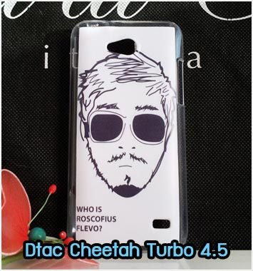 M652-08 เคส Dtac Cheetah Turbo 4.5 ลาย Mansome