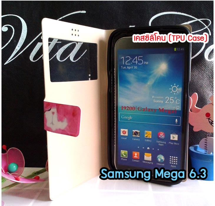 Anajak Mall ขายเคส galaxy grand2,เคส Samsung galaxy s5,เคสพิมพ์ลายซัมซุง s5,เคสฝาพับกาแล็คซี่ s5,เคสซิลิโคนพิมพ์ลาย S5,เคสแข็งพิมพ์ลาย galaxy s5,Samsung galaxy s5,เคสซัมซุง galaxy win,เคสซิลิโคน galaxy win,เคสฝาพับ galaxy win,เคสพิมพ์ลาย galaxy win,เคสหนัง galaxy win,เคสแข็ง galaxy win,เคสไดอารี่ galaxy win,เคสมือถือซัมซุงกาแล็คซี่ s4 mini,เคส Samsung galaxy win,เคส Samsung galaxy s duos,เคสหนัง galaxy s7562,เคสพิมพ์ลาย galaxy s7562,เคสซิลิโคนกาแล็คซี่วิน,เคสมือถือ Samsung galaxy win,เคสพิมพ์ลาย galaxy s7562,เคสซัมซุง s4 mini,เคสซัมซุงกาแล็คซี่วิน,เคสซัมซุงกาแล็คซี่ s duos,เคสมือถือซัมซุงถูก,เคสมือถือซัมซุง,Samsung galaxy note2,เคสมือถือซัมซุง galaxy note,เคส galaxy s4,หน้ากาก Galaxy s4,หน้ากาก Galaxy S3,เคสมือถือ Galaxy,เคสมือถือราคาถูก,เคสมือถือแฟชั่น,เคสมือถือซัมซุง s3,เคสมือถือซัมซุง s2,Samsung galaxy s2,Samsung galaxy s3,เคสซัมซุงกาแล็กซี่,เคสมือถือซัมซุงกาแล็กซี่,เคสซิลิโคนซัมซุง,เคสนิ่มซัมซุง,Samsung galaxy,galaxy s2,galaxy s3,galaxy note1,galaxy note2,galaxy note3,กรอบมือถือ Samsung s2 ,กรอบมือถือ Samsung s3,กรอบมือถือออปโป,เคส galaxy s4,เคส Samsung s4,case Samsung s4, กรอบมือถือซัมซุงโน๊ต n7000,เคสไดอารี่ซัมซุง s2,เคสไดอารี่ซัมซุง s3,เคสไดอารี่ซัมซุง Note,เคสไดอารี่ซัมซุง note 2, เคสไดอารี่ซัมซุงแกรนด์,เคสไดอารี่ Samsung galaxy s2,เคสไดอารี่ Samsung galaxy s3,เคสไดอารี่ Samsung galaxy note,เคสไดอารี่ Samsung galaxy note 2 ,เคสไดอารี่ Samsung galaxy grand,เคสไดอารี่ Samsung galaxy tab,เคสมือถือ Samsung galaxy grand,เคสหนัง Samsung galaxy s2,เคสหนัง Samsung galaxy s3,เคสหนัง Samsung galaxy note,เคสหนัง Samsung galaxy note2,เคสหนัง Samsung galaxy grand,เคสหนัง Samsung galaxy tab,เคสหนัง Samsung galaxy s3 mini,เคสพิมพ์ลาย Samsung galaxy s2,เคสพิมพ์ลาย Samsung galaxy s3,เคสพิมพ์ลาย Samsung galaxy note,เคสพิมพ์ลาย Samsung galaxy note2,เคสพิมพ์ลาย Samsung galaxy grand,เคสพิมพ์ลาย Samsung galaxy s3 mini,เคสซิลิโคน Samsung galaxy s2,เคสซิลิโคน Samsung galaxy s3,เคสซิลิโคน Samsung galaxy note,เคสซิลิโคน Samsung galaxy note2,เคสซิลิโคน Samsung galaxy grand,เคสซิลิโคน Samsung galaxy s3 mini,เคสหนังซัมซุงกาแล็กซี่ s2,เคสหนังซัมซุงกาแล็กซี่ s3,เคสหนังซัมซุงกาแล็กซี่ note,เคสหนังซัมซุงกาแล็กซี่ note2,เคสหนังซัมซุงกาแล็กซี่ grand,เคสหนังซัมซุงกาแล็กซี่ s3 mini,เคสหนัง Samsung note3,เคสหนังซัมซุงกาแล็กซี่ note3,เคสหนังซัมซุงกาแล็กซี่ลายการ์ตูนแม่มดน้อย note2,เคสหนังซัมซุงกาแล็กซี่ลายการ์ตูนแม่มดน้อย s3 mini,เคสหนังซัมซุงกาแล็กซี่ลายการ์ตูนแม่มดน้อย tab,เคสหนังฝาพับ Samsung galaxy s2,เคสหนังฝาพับ Samsung galaxy s3,เคสหนังฝาพับ Samsung galaxy note,เคสหนังฝาพับ Samsung galaxy note2,เคสหนังฝาพับ Samsung galaxy grand,เคสหนังฝาพับ Samsung galaxy s3 mini,เคสหนังฝาพับ Samsung galaxy tab,เคสหนังฝาพับ Samsung galaxy i9100,เคสหนังฝาพับ Samsung galaxy i9300, เคสหนังฝาพับ Samsung galaxy i9220,เคสหนังฝาพับ Samsung galaxy n7100,เคสหนังฝาพับ Samsung galaxy n7000,เคสหนังฝาพับ Samsung galaxy i9082,ซองหนัง Samsung galaxy s2,ซองหนัง Samsung galaxy s3,ซองหนัง Samsung galaxy s3 mini,ซองหนัง Samsung galaxy grand,ซองหนัง Samsung galaxy note,ซองหนัง Samsung galaxy note2,ซองหนัง Samsung galaxy i9100,ซองหนัง Samsung galaxy i9300,ซองหนัง Samsung galaxy i9220,ซองหนัง Samsung galaxy n7100,เคส Samsung note 8,case galaxy note8,เคสหนัง galaxy s duos2,เคสหนัง s duos2,เคส Samsung galaxy s duos2,เคสพิมพ์ลาย galaxy s duos2,เคสซิลิโคน Samsung galaxy s duos2,case galaxy s duos2,ซองหนัง Samsung galaxy n7000,เคสมือถือพิมพ์ลาย Samsung galaxy s2,เคสมือถือพิมพ์ลาย Samsung galaxy s3,เคสมือถือพิมพ์ลาย Samsung galaxy s3 mini,เคสมือถือพิมพ์ลาย Samsung galaxy grand,เคสมือถือพิมพ์ลาย Samsung galaxy note,เคสมือถือพิมพ์ลาย Samsung galaxy note2,เคสมือถือพิมพ์ลาย Samsung galaxy tab,เคสมือถือพิมพ์ลาย Samsung galaxy i9100,เคสมือถือพิมพ์ลาย Samsung galaxy i9300,เคสมือถือพิมพ์ลาย Samsung galaxy i9220,เคสมือถือพิมพ์ลาย Samsung galaxy n7100,เคสมือถือพิมพ์ลาย Samsung galaxy n7000,เคสมือถือพิมพ์ลาย Samsung galaxy i9082,เคส Samsung s2 ราคาถูก,เคส Samsung s3 ราคาถูก,เคส Samsung s3 mini ราคาถูก,เคส Samsung note ราคาถูก,เคส Samsung note2 ราคาถูก,เคส Samsung grand ราคาถูก,เคส Samsung tab ราคาถูก,เคสหนัง Samsung s2 ราคาถูก,เคสหนัง Samsung mega ราคาถูก,เคสหนัง Samsung s3 mini ราคาถูก, เคสหนัง Samsung note ราคาถูก,เคสหนัง Samsung note2 ราคาถูก,เคสหนัง Samsung grand ราคาถูก,เคสหนัง Samsung tab ราคาถูก,เคส Samsung s4, เคส galaxy s4,เคสฝาพับ galaxy s4,เคสพิมพ์ลาย galaxy s4, เคสหนัง Samsung s4,เคส galaxy win