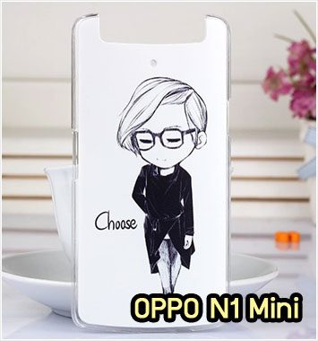 M868-16 เคสแข็ง OPPO N1 Mini ลาย Choose