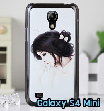 M862-10 เคสแข็ง Samsung Galaxy S4 Mini ลายเจ้าหญิง