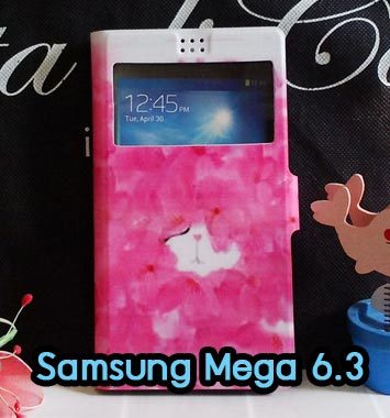 M813-02 เคสฝาพับ Samsung Mega 6.3 ลาย Flower Cat