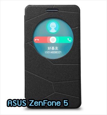 M819-01 เคสฝาพับ ASUS ZenFone 5 สีดำ