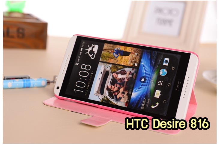 Anajak Mall ขายเคสมือถือ HTC, กรอบมือถือ HTC, ซองมือถือ HTC, กระเป๋าใส่มือถือ HTC, เคสหนัง HTC ONE X, เคสพิมพ์ลาย HTC ONE X, เคสฝาพับ HTC ONE X, เคสไดอารี่ HTC ONE X, เคสมือถือฝาพับ HTC ONE X, เคสหนังพิมพ์ลาย HTC ONE X, ซองหนัง HTC Desire 600, เคสลายการ์ตูน HTC ONE X, เคสฝาพับ HTC ONE X ลายการ์ตูนแม่มดน้อย, เคสไดอารี่พิมพ์ลาย HTC ONE X, เคสไดอารี่พิมพ์ลาย HTC ONE X, เคสซิลิโคน HTC ONE X, เคสแข็ง HTC ONE X, เคสซิลิโคนพิมพ์ลาย HTC ONE X, ซองหนังพิมพ์ลาย HTC ONE X, ซองการ์ตูน HTC ONE X, Hard Case HTC ONE X, เคสมือถือพิมพ์ลายการ์ตูน HTC ONE X, เคสฝาพับมีช่องใส่บัตร HTC ONE X, เคสหนัง HTC ONE X+, เคสพิมพ์ลาย HTC ONE X+, เคสฝาพับ HTC ONE X+, เคสไดอารี่ HTC ONE X+, เคสมือถือฝาพับ HTC ONE X+, เคสหนังพิมพ์ลาย HTC ONE X+, ซองหนัง HTC ONE X+, เคสลายการ์ตูน HTC ONE X+, เคสฝาพับ HTC ONE X+ ลายการ์ตูนแม่มดน้อย, เคสไดอารี่พิมพ์ลาย HTC ONE X+, เคสไดอารี่พิมพ์ลาย HTC ONE X+, เคสซิลิโคน HTC ONE X+, เคสแข็ง HTC ONE X+, เคสซิลิโคนพิมพ์ลาย HTC ONE X+, ซองหนังพิมพ์ลาย HTC ONE X+, ซองการ์ตูน HTC ONE X+, Hard Case HTC ONE X+, เคสซิลิโคน HTC Desire 600, เคสฝาพับ HTC Desire 600,เคสหนัง HTC Butterfly, เคสพิมพ์ลาย HTC Butterfly, เคสฝาพับ HTC Butterfly, เคสไดอารี่ Butterfly, เคสมือถือฝาพับ Butterfly, เคสหนังพิมพ์ Butterfly, ซอง Butterfly, เคสลายการ์ตูน Butterfly, เคสฝาพับ Butterfly ลายการ์ตูนแม่มดน้อย, เคสไดอารี่พิมพ์ลาย Butterfly, เคสไดอารี่พิมพ์ลาย Butterfly, เคสซิลิโคน Butterfly, เคสแข็ง HTC Butterfly, เคสซิลิโคนพิมพ์ลาย HTC Butterfly, ซองหนังพิมพ์ลาย HTC Butterfly, ซองการ์ตูน HTC Butterfly, Hard Case HTC Butterfly, เคสมือถือพิมพ์ลายการ์ตูน HTC Butterfly, เคสฝาพับมีช่องใส่บัตร HTC Butterfly,เคสหนัง HTC One M8, เคสพิมพ์ลาย HTC One M8, เคสฝาพับ HTC One M8, เคสไดอารี่ One M8, เคสมือถือฝาพับ One M8, เคสหนังพิมพ์ One M8, ซอง One M8, เคสลายการ์ตูน One M8, เคสฝาพับ One M8ลายการ์ตูนแม่มดน้อย, เคสไดอารี่พิมพ์ลาย One M8, เคสไดอารี่พิมพ์ลาย One M8, เคสซิลิโคน One M8, เคสแข็ง HTC One M8, เคสซิลิโคนพิมพ์ลาย HTC One M8, ซองหนังพิมพ์ลาย HTC One M8, ซองการ์ตูน HTC One M8, Hard Case HTC One M8, เคสมือถือพิมพ์ลายการ์ตูน HTC One M8, เคสฝาพับมีช่องใส่บัตร HTC One M8,เคสหนัง HTC Desire 816, เคสพิมพ์ลาย HTC Desire 816, เคสฝาพับ HTC Desire 816, เคสไดอารี่ Desire 816, เคสมือถือฝาพับ Desire 816, เคสหนังพิมพ์ Desire 816,ซอง Desire 816, เคสลายการ์ตูน Desire 816, เคสฝาพับ Desire 816 ลายการ์ตูนแม่มดน้อย, เคสไดอารี่พิมพ์ลาย Desire 816, เคสไดอารี่พิมพ์ลาย Desire 816, เคสซิลิโคน Desire 816, เคสแข็ง HTC Desire 816, เคสซิลิโคนพิมพ์ลาย HTC Desire 816, ซองหนังพิมพ์ลาย HTC Desire 816, ซองการ์ตูน HTC Desire 816, Hard Case HTC Desire 816, เคสมือถือพิมพ์ลายการ์ตูน HTC Desire 816, เคสฝาพับมีช่องใส่บัตร HTC Desire 816, เคสหนัง HTC Sensation XL, เคสพิมพ์ลาย HTC Sensation XL, เคสฝาพับ HTC Sensation XL, เคสไดอารี่ Sensation XL, เคสมือถือฝาพับ Sensation XL, เคสหนังพิมพ์ Sensation XL, ซอง Sensation XL, เคสลายการ์ตูน Sensation XL, เคสฝาพับ Sensation XL ลายการ์ตูนแม่มดน้อย, เคสไดอารี่พิมพ์ลาย Sensation XL, เคสไดอารี่พิมพ์ลาย Sensation XL, เคสซิลิโคน Sensation XL, เคสแข็ง HTC Sensation XL, เคสซิลิโคนพิมพ์ลาย HTC Sensation XL, ซองหนังพิมพ์ลาย HTC Sensation XL, ซองการ์ตูน HTC Sensation XL, Hard Case HTC Sensation XL, เคสมือถือพิมพ์ลายการ์ตูน HTC Sensation XL, เคสฝาพับมีช่องใส่บัตร HTC Sensation XL, เคสหนัง HTC Desire Z, เคสพิมพ์ลาย HTC Desire Z, เคสฝาพับ HTC Desire Z, เคสไดอารี่ Desire Z, เคสมือถือฝาพับ Desire Z, เคสหนังพิมพ์ Desire Z, ซอง Desire Z, เคสลายการ์ตูน Desire Z, เคสฝาพับ Desire Z ลายการ์ตูนแม่มดน้อย, เคสไดอารี่พิมพ์ลาย Desire Z, เคสไดอารี่พิมพ์ลาย Desire Z, เคสซิลิโคน Desire Z, เคสแข็ง HTC Desire Z, เคสซิลิโคนพิมพ์ลาย HTC Desire Z, ซองหนังพิมพ์ลาย HTC Desire Z, ซองการ์ตูน HTC Desire Z, Hard Case HTC Desire Z, เคสมือถือพิมพ์ลายการ์ตูน HTC Desire Z, เคสฝาพับมีช่องใส่บัตร HTC Desire Z,เคสหนัง HTC Flyer, เคสพิมพ์ลาย HTC Flyer, เคสฝาพับ HTC Flyer, เคสไดอารี่ Flyer, เคสมือถือฝาพับ Flyer, เคสหนังพิมพ์ Flyer, ซอง Flyer, เคสลายการ์ตูน Flyer, เคสฝาพับ Flyer แม่มดน้อย, เคสไดอารี่พิมพ์ลาย Flyer, เคสไดอารี่พิมพ์ลาย Flyer, เคสซิลิโคน Flyer, เคสแข็ง HTC Flyer, เคสซิลิโคนพิมพ์ลาย HTC Flyer, ซองหนังพิมพ์ลาย HTC Flyer, ซองการ์ตูน HTC Flyer, Hard Case HTC Flyer, เคสมือถือพิมพ์ลายการ์ตูน HTC Flyer, เคสฝาพับมีช่องใส่บัตร HTC Flyer,เคสหนัง HTC Incredible S, เคสพิมพ์ลาย HTC Incredible S, เคสฝาพับ HTC Incredible S, เคสไดอารี่ Incredible S, เคสมือถือฝาพับ Incredible S, เคสหนังพิมพ์ Incredible S, ซอง Incredible S, เคสลายการ์ตูน Incredible S, เคสฝาพับ Incredible S ลายการ์ตูนแม่มดน้อย, เคสไดอารี่พิมพ์ลาย Incredible S, เคสไดอารี่พิมพ์ลาย Incredible S, เคสซิลิโคน HTC Incredible S, เคสแข็ง HTC Incredible S, เคสซิลิโคนพิมพ์ลาย HTC Incredible S, ซองหนังพิมพ์ลาย HTC Incredible S, ซองการ์ตูน HTC Incredible S, Hard Case HTC Incredible S, เคสมือถือพิมพ์ลายการ์ตูน HTC Incredible S, เคสฝาพับมีช่องใส่บัตร HTC Incredible S,เคสหนัง HTC one max, เคสพิมพ์ลาย HTC one max, เคสฝาพับ HTC one max, เคสไดอารี่ one max, เคสมือถือฝาพับ one max, เคสหนังพิมพ์ one max, ซอง one max, เคสลายการ์ตูน one max, เคสฝาพับ one max ลายการ์ตูนแม่มดน้อย, เคสไดอารี่พิมพ์ลาย one max, เคสไดอารี่พิมพ์ลาย one max, เคสซิลิโคน one max, เคสแข็ง HTC one max, เคสซิลิโคนพิมพ์ลาย HTC one max, ซองหนังพิมพ์ลาย HTC one max, ซองการ์ตูน HTC one max