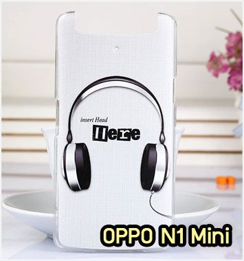 M868-17 เคสแข็ง OPPO N1 Mini ลาย Music