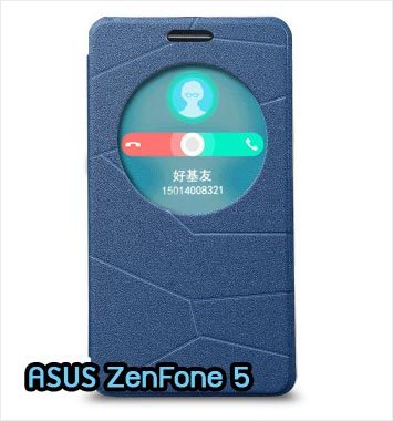 M819-02 เคสฝาพับ ASUS ZenFone 5 สีฟ้า