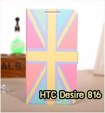 M824-02 เคสฝาพับ HTC Desire 816 ลาย Flag III