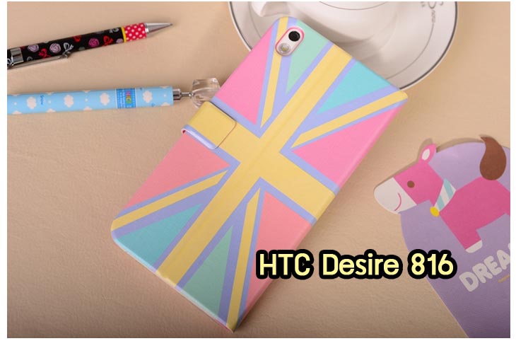 Anajak Mall ขายเคสมือถือ HTC, กรอบมือถือ HTC, ซองมือถือ HTC, กระเป๋าใส่มือถือ HTC, เคสหนัง HTC ONE X, เคสพิมพ์ลาย HTC ONE X, เคสฝาพับ HTC ONE X, เคสไดอารี่ HTC ONE X, เคสมือถือฝาพับ HTC ONE X, เคสหนังพิมพ์ลาย HTC ONE X, ซองหนัง HTC Desire 600, เคสลายการ์ตูน HTC ONE X, เคสฝาพับ HTC ONE X ลายการ์ตูนแม่มดน้อย, เคสไดอารี่พิมพ์ลาย HTC ONE X, เคสไดอารี่พิมพ์ลาย HTC ONE X, เคสซิลิโคน HTC ONE X, เคสแข็ง HTC ONE X, เคสซิลิโคนพิมพ์ลาย HTC ONE X, ซองหนังพิมพ์ลาย HTC ONE X, ซองการ์ตูน HTC ONE X, Hard Case HTC ONE X, เคสมือถือพิมพ์ลายการ์ตูน HTC ONE X, เคสฝาพับมีช่องใส่บัตร HTC ONE X, เคสหนัง HTC ONE X+, เคสพิมพ์ลาย HTC ONE X+, เคสฝาพับ HTC ONE X+, เคสไดอารี่ HTC ONE X+, เคสมือถือฝาพับ HTC ONE X+, เคสหนังพิมพ์ลาย HTC ONE X+, ซองหนัง HTC ONE X+, เคสลายการ์ตูน HTC ONE X+, เคสฝาพับ HTC ONE X+ ลายการ์ตูนแม่มดน้อย, เคสไดอารี่พิมพ์ลาย HTC ONE X+, เคสไดอารี่พิมพ์ลาย HTC ONE X+, เคสซิลิโคน HTC ONE X+, เคสแข็ง HTC ONE X+, เคสซิลิโคนพิมพ์ลาย HTC ONE X+, ซองหนังพิมพ์ลาย HTC ONE X+, ซองการ์ตูน HTC ONE X+, Hard Case HTC ONE X+, เคสซิลิโคน HTC Desire 600, เคสฝาพับ HTC Desire 600,เคสหนัง HTC Butterfly, เคสพิมพ์ลาย HTC Butterfly, เคสฝาพับ HTC Butterfly, เคสไดอารี่ Butterfly, เคสมือถือฝาพับ Butterfly, เคสหนังพิมพ์ Butterfly, ซอง Butterfly, เคสลายการ์ตูน Butterfly, เคสฝาพับ Butterfly ลายการ์ตูนแม่มดน้อย, เคสไดอารี่พิมพ์ลาย Butterfly, เคสไดอารี่พิมพ์ลาย Butterfly, เคสซิลิโคน Butterfly, เคสแข็ง HTC Butterfly, เคสซิลิโคนพิมพ์ลาย HTC Butterfly, ซองหนังพิมพ์ลาย HTC Butterfly, ซองการ์ตูน HTC Butterfly, Hard Case HTC Butterfly, เคสมือถือพิมพ์ลายการ์ตูน HTC Butterfly, เคสฝาพับมีช่องใส่บัตร HTC Butterfly,เคสหนัง HTC One M8, เคสพิมพ์ลาย HTC One M8, เคสฝาพับ HTC One M8, เคสไดอารี่ One M8, เคสมือถือฝาพับ One M8, เคสหนังพิมพ์ One M8, ซอง One M8, เคสลายการ์ตูน One M8, เคสฝาพับ One M8ลายการ์ตูนแม่มดน้อย, เคสไดอารี่พิมพ์ลาย One M8, เคสไดอารี่พิมพ์ลาย One M8, เคสซิลิโคน One M8, เคสแข็ง HTC One M8, เคสซิลิโคนพิมพ์ลาย HTC One M8, ซองหนังพิมพ์ลาย HTC One M8, ซองการ์ตูน HTC One M8, Hard Case HTC One M8, เคสมือถือพิมพ์ลายการ์ตูน HTC One M8, เคสฝาพับมีช่องใส่บัตร HTC One M8,เคสหนัง HTC Desire 816, เคสพิมพ์ลาย HTC Desire 816, เคสฝาพับ HTC Desire 816, เคสไดอารี่ Desire 816, เคสมือถือฝาพับ Desire 816, เคสหนังพิมพ์ Desire 816,ซอง Desire 816, เคสลายการ์ตูน Desire 816, เคสฝาพับ Desire 816 ลายการ์ตูนแม่มดน้อย, เคสไดอารี่พิมพ์ลาย Desire 816, เคสไดอารี่พิมพ์ลาย Desire 816, เคสซิลิโคน Desire 816, เคสแข็ง HTC Desire 816, เคสซิลิโคนพิมพ์ลาย HTC Desire 816, ซองหนังพิมพ์ลาย HTC Desire 816, ซองการ์ตูน HTC Desire 816, Hard Case HTC Desire 816, เคสมือถือพิมพ์ลายการ์ตูน HTC Desire 816, เคสฝาพับมีช่องใส่บัตร HTC Desire 816, เคสหนัง HTC Sensation XL, เคสพิมพ์ลาย HTC Sensation XL, เคสฝาพับ HTC Sensation XL, เคสไดอารี่ Sensation XL, เคสมือถือฝาพับ Sensation XL, เคสหนังพิมพ์ Sensation XL, ซอง Sensation XL, เคสลายการ์ตูน Sensation XL, เคสฝาพับ Sensation XL ลายการ์ตูนแม่มดน้อย, เคสไดอารี่พิมพ์ลาย Sensation XL, เคสไดอารี่พิมพ์ลาย Sensation XL, เคสซิลิโคน Sensation XL, เคสแข็ง HTC Sensation XL, เคสซิลิโคนพิมพ์ลาย HTC Sensation XL, ซองหนังพิมพ์ลาย HTC Sensation XL, ซองการ์ตูน HTC Sensation XL, Hard Case HTC Sensation XL, เคสมือถือพิมพ์ลายการ์ตูน HTC Sensation XL, เคสฝาพับมีช่องใส่บัตร HTC Sensation XL, เคสหนัง HTC Desire Z, เคสพิมพ์ลาย HTC Desire Z, เคสฝาพับ HTC Desire Z, เคสไดอารี่ Desire Z, เคสมือถือฝาพับ Desire Z, เคสหนังพิมพ์ Desire Z, ซอง Desire Z, เคสลายการ์ตูน Desire Z, เคสฝาพับ Desire Z ลายการ์ตูนแม่มดน้อย, เคสไดอารี่พิมพ์ลาย Desire Z, เคสไดอารี่พิมพ์ลาย Desire Z, เคสซิลิโคน Desire Z, เคสแข็ง HTC Desire Z, เคสซิลิโคนพิมพ์ลาย HTC Desire Z, ซองหนังพิมพ์ลาย HTC Desire Z, ซองการ์ตูน HTC Desire Z, Hard Case HTC Desire Z, เคสมือถือพิมพ์ลายการ์ตูน HTC Desire Z, เคสฝาพับมีช่องใส่บัตร HTC Desire Z,เคสหนัง HTC Flyer, เคสพิมพ์ลาย HTC Flyer, เคสฝาพับ HTC Flyer, เคสไดอารี่ Flyer, เคสมือถือฝาพับ Flyer, เคสหนังพิมพ์ Flyer, ซอง Flyer, เคสลายการ์ตูน Flyer, เคสฝาพับ Flyer แม่มดน้อย, เคสไดอารี่พิมพ์ลาย Flyer, เคสไดอารี่พิมพ์ลาย Flyer, เคสซิลิโคน Flyer, เคสแข็ง HTC Flyer, เคสซิลิโคนพิมพ์ลาย HTC Flyer, ซองหนังพิมพ์ลาย HTC Flyer, ซองการ์ตูน HTC Flyer, Hard Case HTC Flyer, เคสมือถือพิมพ์ลายการ์ตูน HTC Flyer, เคสฝาพับมีช่องใส่บัตร HTC Flyer,เคสหนัง HTC Incredible S, เคสพิมพ์ลาย HTC Incredible S, เคสฝาพับ HTC Incredible S, เคสไดอารี่ Incredible S, เคสมือถือฝาพับ Incredible S, เคสหนังพิมพ์ Incredible S, ซอง Incredible S, เคสลายการ์ตูน Incredible S, เคสฝาพับ Incredible S ลายการ์ตูนแม่มดน้อย, เคสไดอารี่พิมพ์ลาย Incredible S, เคสไดอารี่พิมพ์ลาย Incredible S, เคสซิลิโคน HTC Incredible S, เคสแข็ง HTC Incredible S, เคสซิลิโคนพิมพ์ลาย HTC Incredible S, ซองหนังพิมพ์ลาย HTC Incredible S, ซองการ์ตูน HTC Incredible S, Hard Case HTC Incredible S, เคสมือถือพิมพ์ลายการ์ตูน HTC Incredible S, เคสฝาพับมีช่องใส่บัตร HTC Incredible S,เคสหนัง HTC one max, เคสพิมพ์ลาย HTC one max, เคสฝาพับ HTC one max, เคสไดอารี่ one max, เคสมือถือฝาพับ one max, เคสหนังพิมพ์ one max, ซอง one max, เคสลายการ์ตูน one max, เคสฝาพับ one max ลายการ์ตูนแม่มดน้อย, เคสไดอารี่พิมพ์ลาย one max, เคสไดอารี่พิมพ์ลาย one max, เคสซิลิโคน one max, เคสแข็ง HTC one max, เคสซิลิโคนพิมพ์ลาย HTC one max, ซองหนังพิมพ์ลาย HTC one max, ซองการ์ตูน HTC one max