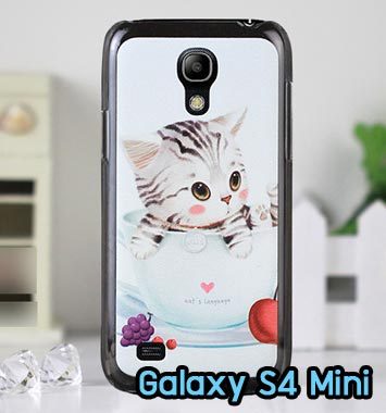 M862-12 เคสแข็ง Samsung Galaxy S4 Mini ลาย Sweet Time