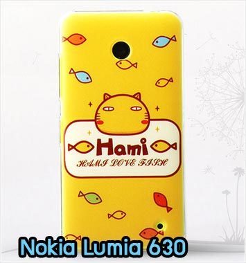 M827-02 เคสแข็ง Nokia Lumia 630 ลาย Hami