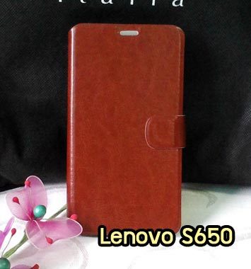 M814-02 เคสฝาพับ Lenovo S650 สีน้ำตาล