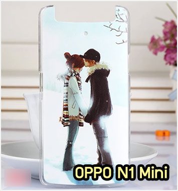 M868-21 เคสแข็ง OPPO N1 Mini ลายฟูโตะ