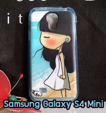M759-03 เคสซิลิโคน Samsung Galaxy S4 Mini ลาย Yoko