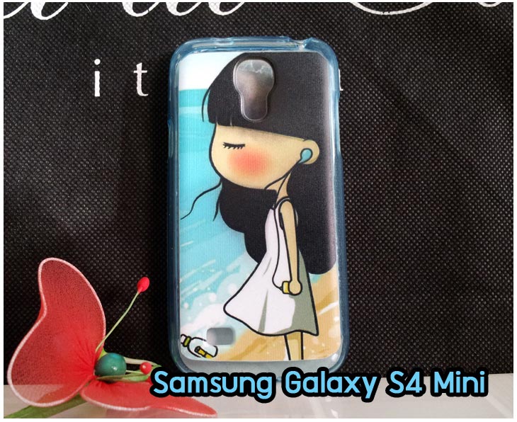 Anajak Mall ขายเคส galaxy grand2,เคส Samsung galaxy s5,เคสพิมพ์ลายซัมซุง s5,เคสฝาพับกาแล็คซี่ s5,เคสซิลิโคนพิมพ์ลาย S5,เคสแข็งพิมพ์ลาย galaxy s5,Samsung galaxy s5,เคสซัมซุง galaxy win,เคสซิลิโคน galaxy win,เคสฝาพับ galaxy win,เคสพิมพ์ลาย galaxy win,เคสหนัง galaxy win,เคสแข็ง galaxy win,เคสไดอารี่ galaxy win,เคสมือถือซัมซุงกาแล็คซี่ s4 mini,เคส Samsung galaxy win,เคส Samsung galaxy s duos,เคสหนัง galaxy s7562,เคสพิมพ์ลาย galaxy s7562,เคสซิลิโคนกาแล็คซี่วิน,เคสมือถือ Samsung galaxy win,เคสพิมพ์ลาย galaxy s7562,เคสซัมซุง s4 mini,เคสซัมซุงกาแล็คซี่วิน,เคสซัมซุงกาแล็คซี่ s duos,เคสมือถือซัมซุงถูก,เคสมือถือซัมซุง,Samsung galaxy note2,เคสมือถือซัมซุง galaxy note,เคส galaxy s4,หน้ากาก Galaxy s4,หน้ากาก Galaxy S3,เคสมือถือ Galaxy,เคสมือถือราคาถูก,เคสมือถือแฟชั่น,เคสมือถือซัมซุง s3,เคสมือถือซัมซุง s2,Samsung galaxy s2,Samsung galaxy s3,เคสซัมซุงกาแล็กซี่,เคสมือถือซัมซุงกาแล็กซี่,เคสซิลิโคนซัมซุง,เคสนิ่มซัมซุง,Samsung galaxy,galaxy s2,galaxy s3,galaxy note1,galaxy note2,galaxy note3,กรอบมือถือ Samsung s2 ,กรอบมือถือ Samsung s3,กรอบมือถือออปโป,เคส galaxy s4,เคส Samsung s4,case Samsung s4, กรอบมือถือซัมซุงโน๊ต n7000,เคสไดอารี่ซัมซุง s2,เคสไดอารี่ซัมซุง s3,เคสไดอารี่ซัมซุง Note,เคสไดอารี่ซัมซุง note 2, เคสไดอารี่ซัมซุงแกรนด์,เคสไดอารี่ Samsung galaxy s2,เคสไดอารี่ Samsung galaxy s3,เคสไดอารี่ Samsung galaxy note,เคสไดอารี่ Samsung galaxy note 2 ,เคสไดอารี่ Samsung galaxy grand,เคสไดอารี่ Samsung galaxy tab,เคสมือถือ Samsung galaxy grand,เคสหนัง Samsung galaxy s2,เคสหนัง Samsung galaxy s3,เคสหนัง Samsung galaxy note,เคสหนัง Samsung galaxy note2,เคสหนัง Samsung galaxy grand,เคสหนัง Samsung galaxy tab,เคสหนัง Samsung galaxy s3 mini,เคสพิมพ์ลาย Samsung galaxy s2,เคสพิมพ์ลาย Samsung galaxy s3,เคสพิมพ์ลาย Samsung galaxy note,เคสพิมพ์ลาย Samsung galaxy note2,เคสพิมพ์ลาย Samsung galaxy grand,เคสพิมพ์ลาย Samsung galaxy s3 mini,เคสซิลิโคน Samsung galaxy s2,เคสซิลิโคน Samsung galaxy s3,เคสซิลิโคน Samsung galaxy note,เคสซิลิโคน Samsung galaxy note2,เคสซิลิโคน Samsung galaxy grand,เคสซิลิโคน Samsung galaxy s3 mini,เคสหนังซัมซุงกาแล็กซี่ s2,เคสหนังซัมซุงกาแล็กซี่ s3,เคสหนังซัมซุงกาแล็กซี่ note,เคสหนังซัมซุงกาแล็กซี่ note2,เคสหนังซัมซุงกาแล็กซี่ grand,เคสหนังซัมซุงกาแล็กซี่ s3 mini,เคสหนัง Samsung note3,เคสหนังซัมซุงกาแล็กซี่ note3,เคสหนังซัมซุงกาแล็กซี่ลายการ์ตูนแม่มดน้อย note2,เคสหนังซัมซุงกาแล็กซี่ลายการ์ตูนแม่มดน้อย s3 mini,เคสหนังซัมซุงกาแล็กซี่ลายการ์ตูนแม่มดน้อย tab,เคสหนังฝาพับ Samsung galaxy s2,เคสหนังฝาพับ Samsung galaxy s3,เคสหนังฝาพับ Samsung galaxy note,เคสหนังฝาพับ Samsung galaxy note2,เคสหนังฝาพับ Samsung galaxy grand,เคสหนังฝาพับ Samsung galaxy s3 mini,เคสหนังฝาพับ Samsung galaxy tab,เคสหนังฝาพับ Samsung galaxy i9100,เคสหนังฝาพับ Samsung galaxy i9300, เคสหนังฝาพับ Samsung galaxy i9220,เคสหนังฝาพับ Samsung galaxy n7100,เคสหนังฝาพับ Samsung galaxy n7000,เคสหนังฝาพับ Samsung galaxy i9082,ซองหนัง Samsung galaxy s2,ซองหนัง Samsung galaxy s3,ซองหนัง Samsung galaxy s3 mini,ซองหนัง Samsung galaxy grand,ซองหนัง Samsung galaxy note,ซองหนัง Samsung galaxy note2,ซองหนัง Samsung galaxy i9100,ซองหนัง Samsung galaxy i9300,ซองหนัง Samsung galaxy i9220,ซองหนัง Samsung galaxy n7100,เคส Samsung note 8,case galaxy note8,เคสหนัง galaxy s duos2,เคสหนัง s duos2,เคส Samsung galaxy s duos2,เคสพิมพ์ลาย galaxy s duos2,เคสซิลิโคน Samsung galaxy s duos2,case galaxy s duos2,ซองหนัง Samsung galaxy n7000,เคสมือถือพิมพ์ลาย Samsung galaxy s2,เคสมือถือพิมพ์ลาย Samsung galaxy s3,เคสมือถือพิมพ์ลาย Samsung galaxy s3 mini,เคสมือถือพิมพ์ลาย Samsung galaxy grand,เคสมือถือพิมพ์ลาย Samsung galaxy note,เคสมือถือพิมพ์ลาย Samsung galaxy note2,เคสมือถือพิมพ์ลาย Samsung galaxy tab,เคสมือถือพิมพ์ลาย Samsung galaxy i9100,เคสมือถือพิมพ์ลาย Samsung galaxy i9300,เคสมือถือพิมพ์ลาย Samsung galaxy i9220,เคสมือถือพิมพ์ลาย Samsung galaxy n7100,เคสมือถือพิมพ์ลาย Samsung galaxy n7000,เคสมือถือพิมพ์ลาย Samsung galaxy i9082,เคส Samsung s2 ราคาถูก,เคส Samsung s3 ราคาถูก,เคส Samsung s3 mini ราคาถูก,เคส Samsung note ราคาถูก,เคส Samsung note2 ราคาถูก,เคส Samsung grand ราคาถูก,เคส Samsung tab ราคาถูก,เคสหนัง Samsung s2 ราคาถูก,เคสหนัง Samsung mega ราคาถูก,เคสหนัง Samsung s3 mini ราคาถูก, เคสหนัง Samsung note ราคาถูก,เคสหนัง Samsung note2 ราคาถูก,เคสหนัง Samsung grand ราคาถูก,เคสหนัง Samsung tab ราคาถูก,เคส Samsung s4, เคส galaxy s4,เคสฝาพับ galaxy s4,เคสพิมพ์ลาย galaxy s4, เคสหนัง Samsung s4,เคส galaxy win