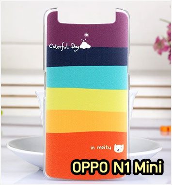 M868-23 เคสแข็ง OPPO N1 Mini ลาย Colorfull Day