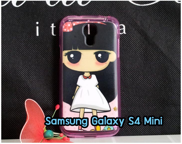 Anajak Mall ขายเคส galaxy grand2,เคส Samsung galaxy s5,เคสพิมพ์ลายซัมซุง s5,เคสฝาพับกาแล็คซี่ s5,เคสซิลิโคนพิมพ์ลาย S5,เคสแข็งพิมพ์ลาย galaxy s5,Samsung galaxy s5,เคสซัมซุง galaxy win,เคสซิลิโคน galaxy win,เคสฝาพับ galaxy win,เคสพิมพ์ลาย galaxy win,เคสหนัง galaxy win,เคสแข็ง galaxy win,เคสไดอารี่ galaxy win,เคสมือถือซัมซุงกาแล็คซี่ s4 mini,เคส Samsung galaxy win,เคส Samsung galaxy s duos,เคสหนัง galaxy s7562,เคสพิมพ์ลาย galaxy s7562,เคสซิลิโคนกาแล็คซี่วิน,เคสมือถือ Samsung galaxy win,เคสพิมพ์ลาย galaxy s7562,เคสซัมซุง s4 mini,เคสซัมซุงกาแล็คซี่วิน,เคสซัมซุงกาแล็คซี่ s duos,เคสมือถือซัมซุงถูก,เคสมือถือซัมซุง,Samsung galaxy note2,เคสมือถือซัมซุง galaxy note,เคส galaxy s4,หน้ากาก Galaxy s4,หน้ากาก Galaxy S3,เคสมือถือ Galaxy,เคสมือถือราคาถูก,เคสมือถือแฟชั่น,เคสมือถือซัมซุง s3,เคสมือถือซัมซุง s2,Samsung galaxy s2,Samsung galaxy s3,เคสซัมซุงกาแล็กซี่,เคสมือถือซัมซุงกาแล็กซี่,เคสซิลิโคนซัมซุง,เคสนิ่มซัมซุง,Samsung galaxy,galaxy s2,galaxy s3,galaxy note1,galaxy note2,galaxy note3,กรอบมือถือ Samsung s2 ,กรอบมือถือ Samsung s3,กรอบมือถือออปโป,เคส galaxy s4,เคส Samsung s4,case Samsung s4, กรอบมือถือซัมซุงโน๊ต n7000,เคสไดอารี่ซัมซุง s2,เคสไดอารี่ซัมซุง s3,เคสไดอารี่ซัมซุง Note,เคสไดอารี่ซัมซุง note 2, เคสไดอารี่ซัมซุงแกรนด์,เคสไดอารี่ Samsung galaxy s2,เคสไดอารี่ Samsung galaxy s3,เคสไดอารี่ Samsung galaxy note,เคสไดอารี่ Samsung galaxy note 2 ,เคสไดอารี่ Samsung galaxy grand,เคสไดอารี่ Samsung galaxy tab,เคสมือถือ Samsung galaxy grand,เคสหนัง Samsung galaxy s2,เคสหนัง Samsung galaxy s3,เคสหนัง Samsung galaxy note,เคสหนัง Samsung galaxy note2,เคสหนัง Samsung galaxy grand,เคสหนัง Samsung galaxy tab,เคสหนัง Samsung galaxy s3 mini,เคสพิมพ์ลาย Samsung galaxy s2,เคสพิมพ์ลาย Samsung galaxy s3,เคสพิมพ์ลาย Samsung galaxy note,เคสพิมพ์ลาย Samsung galaxy note2,เคสพิมพ์ลาย Samsung galaxy grand,เคสพิมพ์ลาย Samsung galaxy s3 mini,เคสซิลิโคน Samsung galaxy s2,เคสซิลิโคน Samsung galaxy s3,เคสซิลิโคน Samsung galaxy note,เคสซิลิโคน Samsung galaxy note2,เคสซิลิโคน Samsung galaxy grand,เคสซิลิโคน Samsung galaxy s3 mini,เคสหนังซัมซุงกาแล็กซี่ s2,เคสหนังซัมซุงกาแล็กซี่ s3,เคสหนังซัมซุงกาแล็กซี่ note,เคสหนังซัมซุงกาแล็กซี่ note2,เคสหนังซัมซุงกาแล็กซี่ grand,เคสหนังซัมซุงกาแล็กซี่ s3 mini,เคสหนัง Samsung note3,เคสหนังซัมซุงกาแล็กซี่ note3,เคสหนังซัมซุงกาแล็กซี่ลายการ์ตูนแม่มดน้อย note2,เคสหนังซัมซุงกาแล็กซี่ลายการ์ตูนแม่มดน้อย s3 mini,เคสหนังซัมซุงกาแล็กซี่ลายการ์ตูนแม่มดน้อย tab,เคสหนังฝาพับ Samsung galaxy s2,เคสหนังฝาพับ Samsung galaxy s3,เคสหนังฝาพับ Samsung galaxy note,เคสหนังฝาพับ Samsung galaxy note2,เคสหนังฝาพับ Samsung galaxy grand,เคสหนังฝาพับ Samsung galaxy s3 mini,เคสหนังฝาพับ Samsung galaxy tab,เคสหนังฝาพับ Samsung galaxy i9100,เคสหนังฝาพับ Samsung galaxy i9300, เคสหนังฝาพับ Samsung galaxy i9220,เคสหนังฝาพับ Samsung galaxy n7100,เคสหนังฝาพับ Samsung galaxy n7000,เคสหนังฝาพับ Samsung galaxy i9082,ซองหนัง Samsung galaxy s2,ซองหนัง Samsung galaxy s3,ซองหนัง Samsung galaxy s3 mini,ซองหนัง Samsung galaxy grand,ซองหนัง Samsung galaxy note,ซองหนัง Samsung galaxy note2,ซองหนัง Samsung galaxy i9100,ซองหนัง Samsung galaxy i9300,ซองหนัง Samsung galaxy i9220,ซองหนัง Samsung galaxy n7100,เคส Samsung note 8,case galaxy note8,เคสหนัง galaxy s duos2,เคสหนัง s duos2,เคส Samsung galaxy s duos2,เคสพิมพ์ลาย galaxy s duos2,เคสซิลิโคน Samsung galaxy s duos2,case galaxy s duos2,ซองหนัง Samsung galaxy n7000,เคสมือถือพิมพ์ลาย Samsung galaxy s2,เคสมือถือพิมพ์ลาย Samsung galaxy s3,เคสมือถือพิมพ์ลาย Samsung galaxy s3 mini,เคสมือถือพิมพ์ลาย Samsung galaxy grand,เคสมือถือพิมพ์ลาย Samsung galaxy note,เคสมือถือพิมพ์ลาย Samsung galaxy note2,เคสมือถือพิมพ์ลาย Samsung galaxy tab,เคสมือถือพิมพ์ลาย Samsung galaxy i9100,เคสมือถือพิมพ์ลาย Samsung galaxy i9300,เคสมือถือพิมพ์ลาย Samsung galaxy i9220,เคสมือถือพิมพ์ลาย Samsung galaxy n7100,เคสมือถือพิมพ์ลาย Samsung galaxy n7000,เคสมือถือพิมพ์ลาย Samsung galaxy i9082,เคส Samsung s2 ราคาถูก,เคส Samsung s3 ราคาถูก,เคส Samsung s3 mini ราคาถูก,เคส Samsung note ราคาถูก,เคส Samsung note2 ราคาถูก,เคส Samsung grand ราคาถูก,เคส Samsung tab ราคาถูก,เคสหนัง Samsung s2 ราคาถูก,เคสหนัง Samsung mega ราคาถูก,เคสหนัง Samsung s3 mini ราคาถูก, เคสหนัง Samsung note ราคาถูก,เคสหนัง Samsung note2 ราคาถูก,เคสหนัง Samsung grand ราคาถูก,เคสหนัง Samsung tab ราคาถูก,เคส Samsung s4, เคส galaxy s4,เคสฝาพับ galaxy s4,เคสพิมพ์ลาย galaxy s4, เคสหนัง Samsung s4,เคส galaxy win