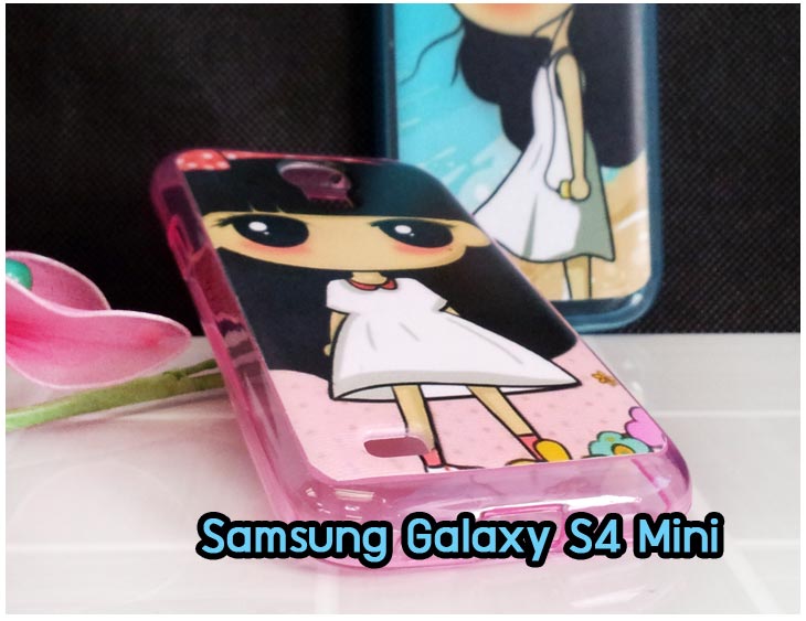 Anajak Mall ขายเคส galaxy grand2,เคส Samsung galaxy s5,เคสพิมพ์ลายซัมซุง s5,เคสฝาพับกาแล็คซี่ s5,เคสซิลิโคนพิมพ์ลาย S5,เคสแข็งพิมพ์ลาย galaxy s5,Samsung galaxy s5,เคสซัมซุง galaxy win,เคสซิลิโคน galaxy win,เคสฝาพับ galaxy win,เคสพิมพ์ลาย galaxy win,เคสหนัง galaxy win,เคสแข็ง galaxy win,เคสไดอารี่ galaxy win,เคสมือถือซัมซุงกาแล็คซี่ s4 mini,เคส Samsung galaxy win,เคส Samsung galaxy s duos,เคสหนัง galaxy s7562,เคสพิมพ์ลาย galaxy s7562,เคสซิลิโคนกาแล็คซี่วิน,เคสมือถือ Samsung galaxy win,เคสพิมพ์ลาย galaxy s7562,เคสซัมซุง s4 mini,เคสซัมซุงกาแล็คซี่วิน,เคสซัมซุงกาแล็คซี่ s duos,เคสมือถือซัมซุงถูก,เคสมือถือซัมซุง,Samsung galaxy note2,เคสมือถือซัมซุง galaxy note,เคส galaxy s4,หน้ากาก Galaxy s4,หน้ากาก Galaxy S3,เคสมือถือ Galaxy,เคสมือถือราคาถูก,เคสมือถือแฟชั่น,เคสมือถือซัมซุง s3,เคสมือถือซัมซุง s2,Samsung galaxy s2,Samsung galaxy s3,เคสซัมซุงกาแล็กซี่,เคสมือถือซัมซุงกาแล็กซี่,เคสซิลิโคนซัมซุง,เคสนิ่มซัมซุง,Samsung galaxy,galaxy s2,galaxy s3,galaxy note1,galaxy note2,galaxy note3,กรอบมือถือ Samsung s2 ,กรอบมือถือ Samsung s3,กรอบมือถือออปโป,เคส galaxy s4,เคส Samsung s4,case Samsung s4, กรอบมือถือซัมซุงโน๊ต n7000,เคสไดอารี่ซัมซุง s2,เคสไดอารี่ซัมซุง s3,เคสไดอารี่ซัมซุง Note,เคสไดอารี่ซัมซุง note 2, เคสไดอารี่ซัมซุงแกรนด์,เคสไดอารี่ Samsung galaxy s2,เคสไดอารี่ Samsung galaxy s3,เคสไดอารี่ Samsung galaxy note,เคสไดอารี่ Samsung galaxy note 2 ,เคสไดอารี่ Samsung galaxy grand,เคสไดอารี่ Samsung galaxy tab,เคสมือถือ Samsung galaxy grand,เคสหนัง Samsung galaxy s2,เคสหนัง Samsung galaxy s3,เคสหนัง Samsung galaxy note,เคสหนัง Samsung galaxy note2,เคสหนัง Samsung galaxy grand,เคสหนัง Samsung galaxy tab,เคสหนัง Samsung galaxy s3 mini,เคสพิมพ์ลาย Samsung galaxy s2,เคสพิมพ์ลาย Samsung galaxy s3,เคสพิมพ์ลาย Samsung galaxy note,เคสพิมพ์ลาย Samsung galaxy note2,เคสพิมพ์ลาย Samsung galaxy grand,เคสพิมพ์ลาย Samsung galaxy s3 mini,เคสซิลิโคน Samsung galaxy s2,เคสซิลิโคน Samsung galaxy s3,เคสซิลิโคน Samsung galaxy note,เคสซิลิโคน Samsung galaxy note2,เคสซิลิโคน Samsung galaxy grand,เคสซิลิโคน Samsung galaxy s3 mini,เคสหนังซัมซุงกาแล็กซี่ s2,เคสหนังซัมซุงกาแล็กซี่ s3,เคสหนังซัมซุงกาแล็กซี่ note,เคสหนังซัมซุงกาแล็กซี่ note2,เคสหนังซัมซุงกาแล็กซี่ grand,เคสหนังซัมซุงกาแล็กซี่ s3 mini,เคสหนัง Samsung note3,เคสหนังซัมซุงกาแล็กซี่ note3,เคสหนังซัมซุงกาแล็กซี่ลายการ์ตูนแม่มดน้อย note2,เคสหนังซัมซุงกาแล็กซี่ลายการ์ตูนแม่มดน้อย s3 mini,เคสหนังซัมซุงกาแล็กซี่ลายการ์ตูนแม่มดน้อย tab,เคสหนังฝาพับ Samsung galaxy s2,เคสหนังฝาพับ Samsung galaxy s3,เคสหนังฝาพับ Samsung galaxy note,เคสหนังฝาพับ Samsung galaxy note2,เคสหนังฝาพับ Samsung galaxy grand,เคสหนังฝาพับ Samsung galaxy s3 mini,เคสหนังฝาพับ Samsung galaxy tab,เคสหนังฝาพับ Samsung galaxy i9100,เคสหนังฝาพับ Samsung galaxy i9300, เคสหนังฝาพับ Samsung galaxy i9220,เคสหนังฝาพับ Samsung galaxy n7100,เคสหนังฝาพับ Samsung galaxy n7000,เคสหนังฝาพับ Samsung galaxy i9082,ซองหนัง Samsung galaxy s2,ซองหนัง Samsung galaxy s3,ซองหนัง Samsung galaxy s3 mini,ซองหนัง Samsung galaxy grand,ซองหนัง Samsung galaxy note,ซองหนัง Samsung galaxy note2,ซองหนัง Samsung galaxy i9100,ซองหนัง Samsung galaxy i9300,ซองหนัง Samsung galaxy i9220,ซองหนัง Samsung galaxy n7100,เคส Samsung note 8,case galaxy note8,เคสหนัง galaxy s duos2,เคสหนัง s duos2,เคส Samsung galaxy s duos2,เคสพิมพ์ลาย galaxy s duos2,เคสซิลิโคน Samsung galaxy s duos2,case galaxy s duos2,ซองหนัง Samsung galaxy n7000,เคสมือถือพิมพ์ลาย Samsung galaxy s2,เคสมือถือพิมพ์ลาย Samsung galaxy s3,เคสมือถือพิมพ์ลาย Samsung galaxy s3 mini,เคสมือถือพิมพ์ลาย Samsung galaxy grand,เคสมือถือพิมพ์ลาย Samsung galaxy note,เคสมือถือพิมพ์ลาย Samsung galaxy note2,เคสมือถือพิมพ์ลาย Samsung galaxy tab,เคสมือถือพิมพ์ลาย Samsung galaxy i9100,เคสมือถือพิมพ์ลาย Samsung galaxy i9300,เคสมือถือพิมพ์ลาย Samsung galaxy i9220,เคสมือถือพิมพ์ลาย Samsung galaxy n7100,เคสมือถือพิมพ์ลาย Samsung galaxy n7000,เคสมือถือพิมพ์ลาย Samsung galaxy i9082,เคส Samsung s2 ราคาถูก,เคส Samsung s3 ราคาถูก,เคส Samsung s3 mini ราคาถูก,เคส Samsung note ราคาถูก,เคส Samsung note2 ราคาถูก,เคส Samsung grand ราคาถูก,เคส Samsung tab ราคาถูก,เคสหนัง Samsung s2 ราคาถูก,เคสหนัง Samsung mega ราคาถูก,เคสหนัง Samsung s3 mini ราคาถูก, เคสหนัง Samsung note ราคาถูก,เคสหนัง Samsung note2 ราคาถูก,เคสหนัง Samsung grand ราคาถูก,เคสหนัง Samsung tab ราคาถูก,เคส Samsung s4, เคส galaxy s4,เคสฝาพับ galaxy s4,เคสพิมพ์ลาย galaxy s4, เคสหนัง Samsung s4,เคส galaxy win