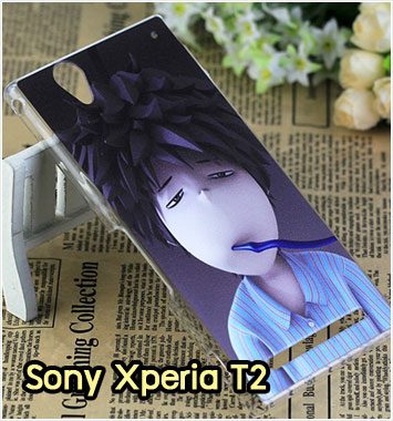 M805-19 เคสแข็ง Sony Xperia T2 Ultra ลาย Boy