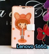 พรีออร์เดอร์เคสมือถือออปโป,พรีออร์เดอร์เคสมือถือไอโฟน,พรีออร์เดอร์เคสมือถือซัมซุง,พรีออร์เดอร์เคสมือถือเลอโนโว,พรีออร์เดอร์เคสมือถือเอซุส,พรีออร์เดอร์เคสมือถือ htc,พรีออร์เดอร์เคสมือถือ nokia,พรีออร์เดอร์เคสมือถือ lg,พรีออร์เดอร์เคสมือถือ ipad mini,พรีออร์เดอร์เคสมือถือ huawei,พรีออร์เดอร์เคสมือถือโนเกีย,พรีออร์เดอร์เคสมือถือแอลจี,พรีออร์เดอร์เคสมือถือไอแพด,พรีออร์เดอร์เคสมือถือ oppo,พรีออร์เดอร์เคสมือถือ samsung,พรีออร์เดอร์เคสมือถือ lenovo,พรีออร์เดอร์เคสมือถือ asus,เคส oppo mirror,เคส oppo muse,เคส oppo n1,เคส oppo finder,เคส oppo gemini,เคส oppo melody,เคส oppo piano,เคส oppo find5,เคส oppo find3,เคส oppo neo,เคส oppo find5 mini,เคส oppo find7,เคส oppo clover,เคส oppo find way,เคส oppo guitar