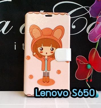 M818-01 เคสฝาพับ Lenovo S650 ลาย Fox